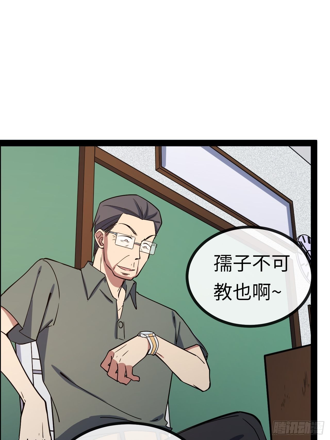 3.“恶魔”登场101