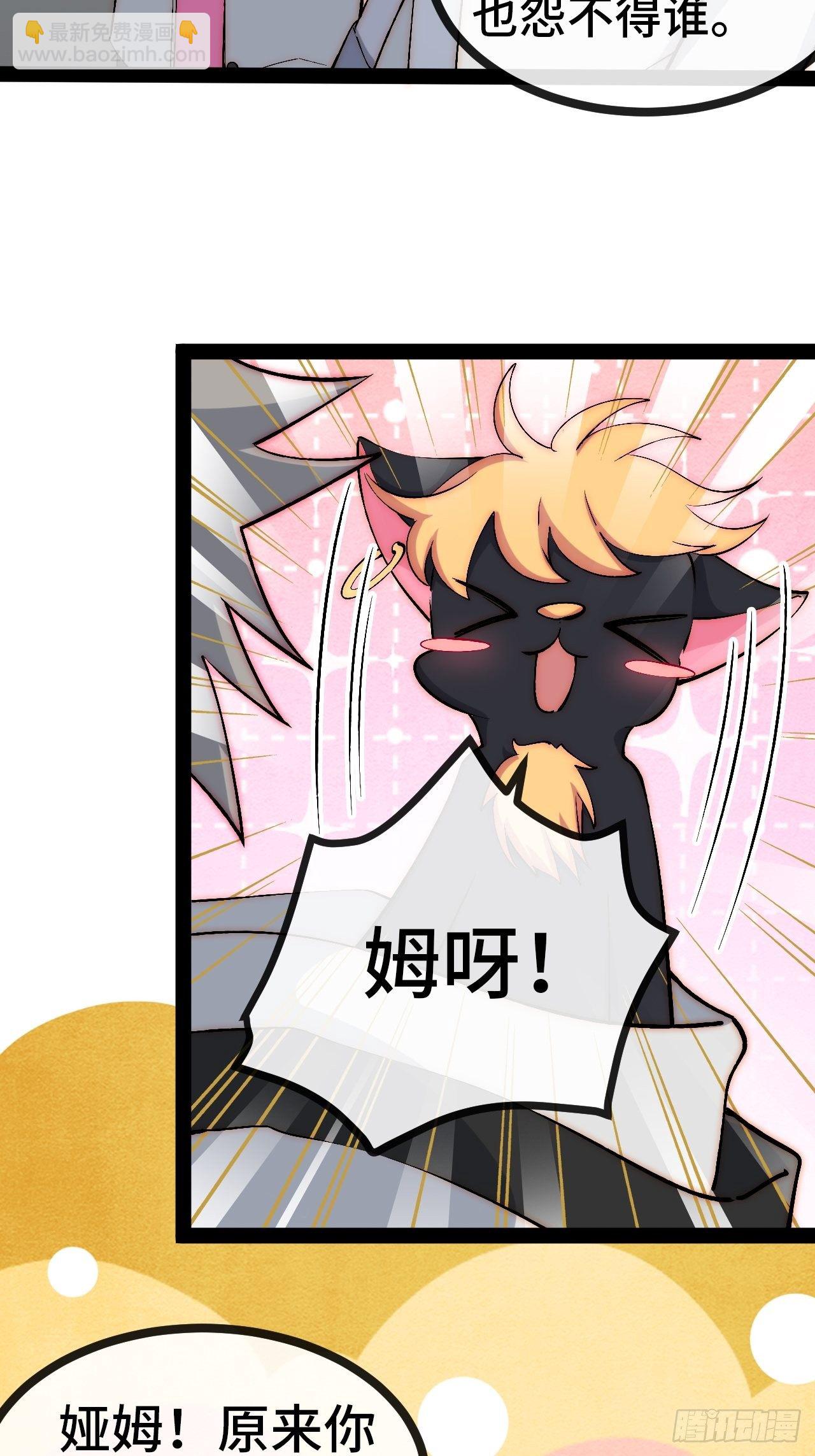 29.分级整顿28