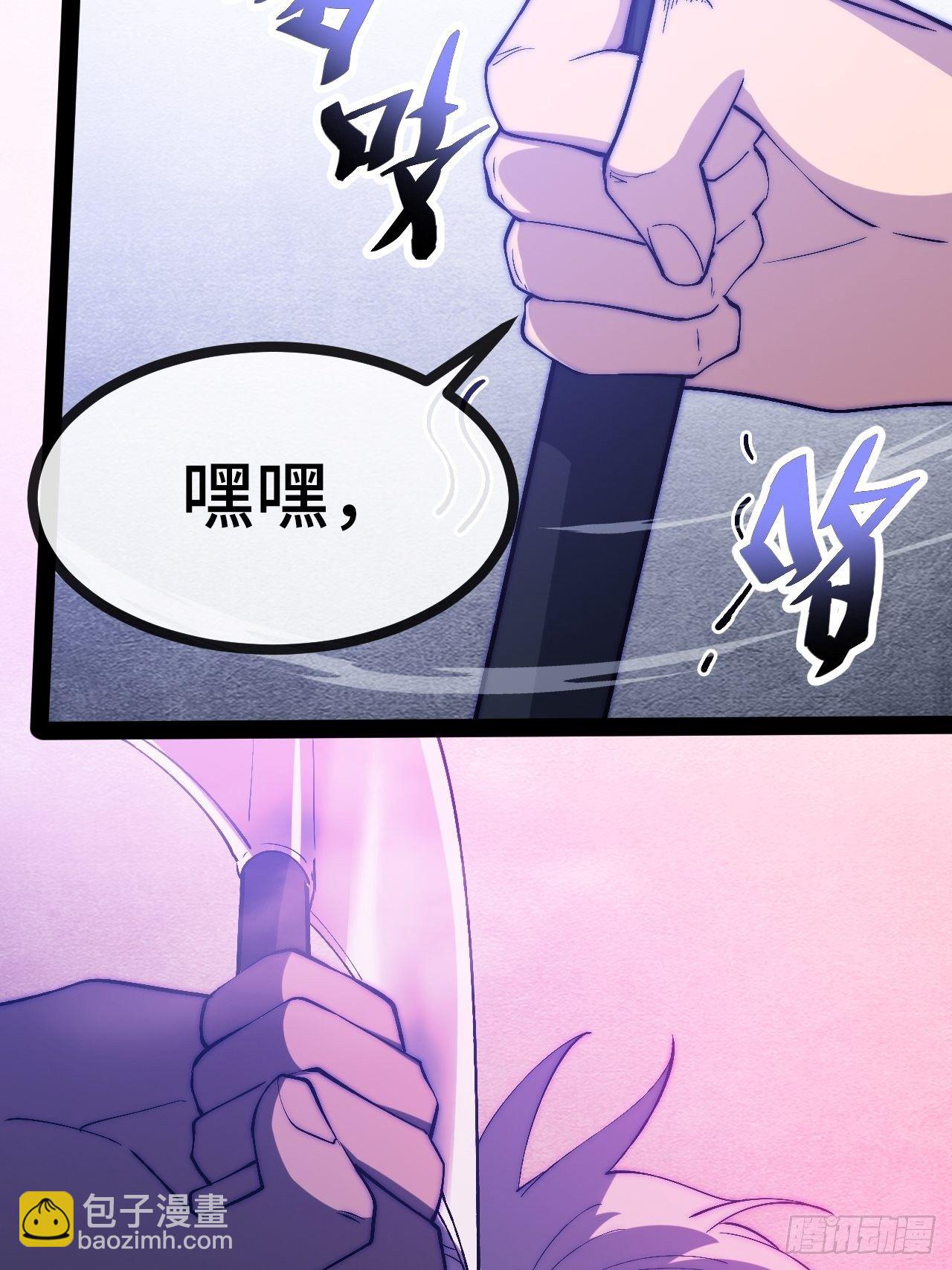 24.绝杀（上）35