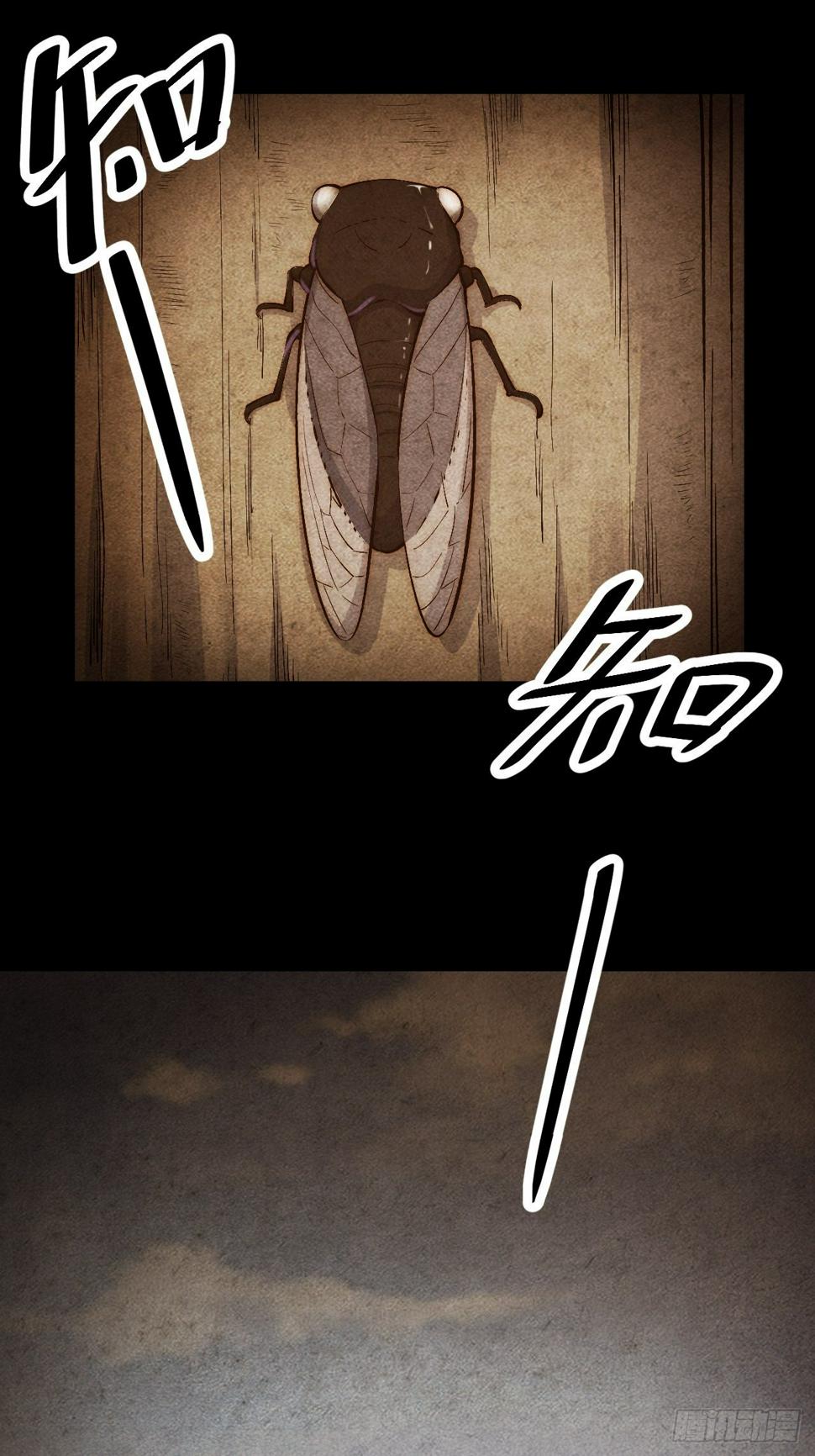 29.分级整顿1
