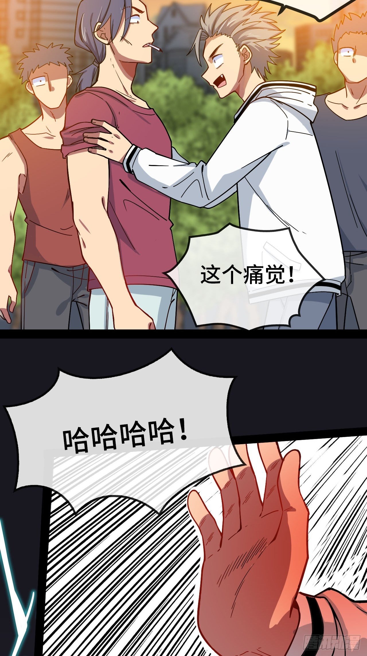 1.没有死的死刑犯76