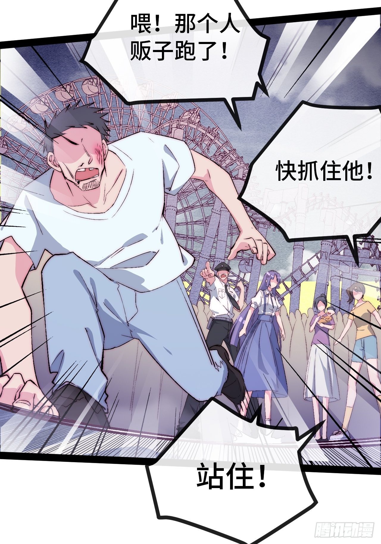 19.八音盒64