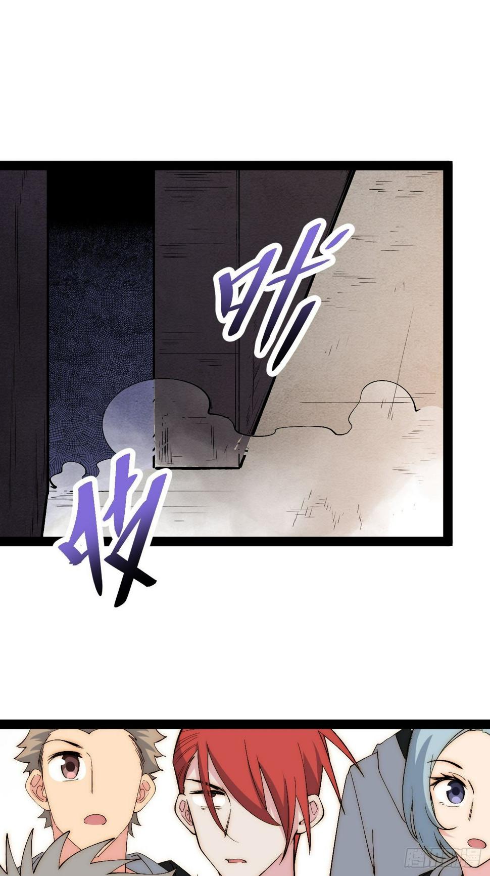 30.赌约78