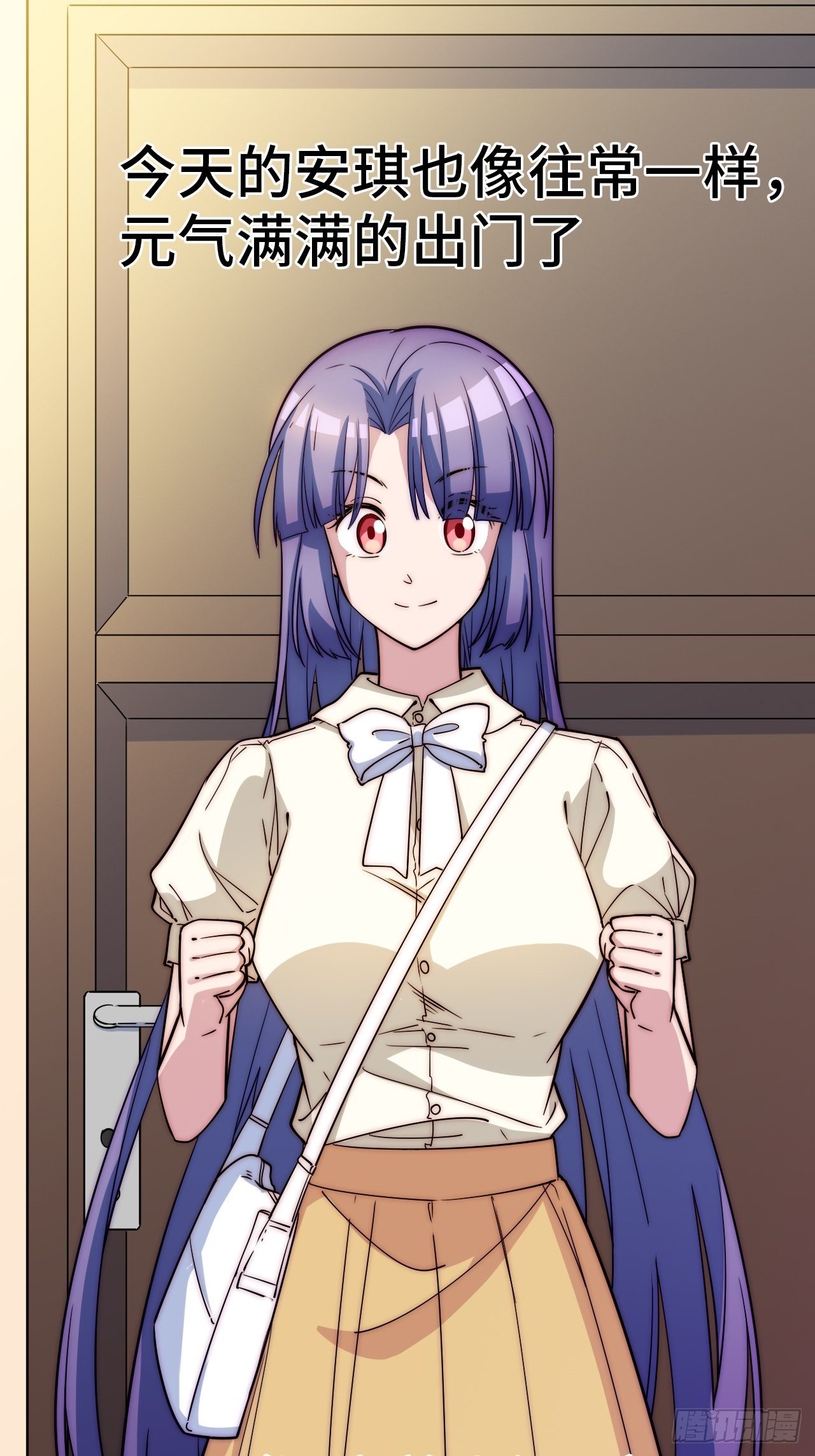 10.告白的日子67