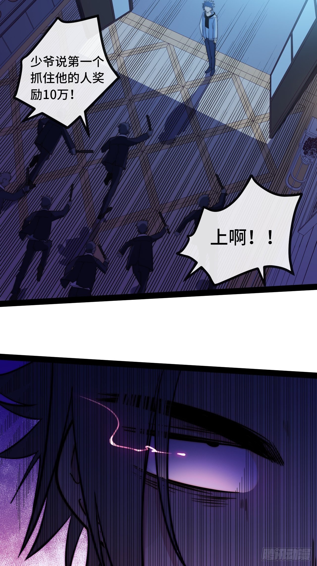 8.徐子墨的荣誉殿堂14