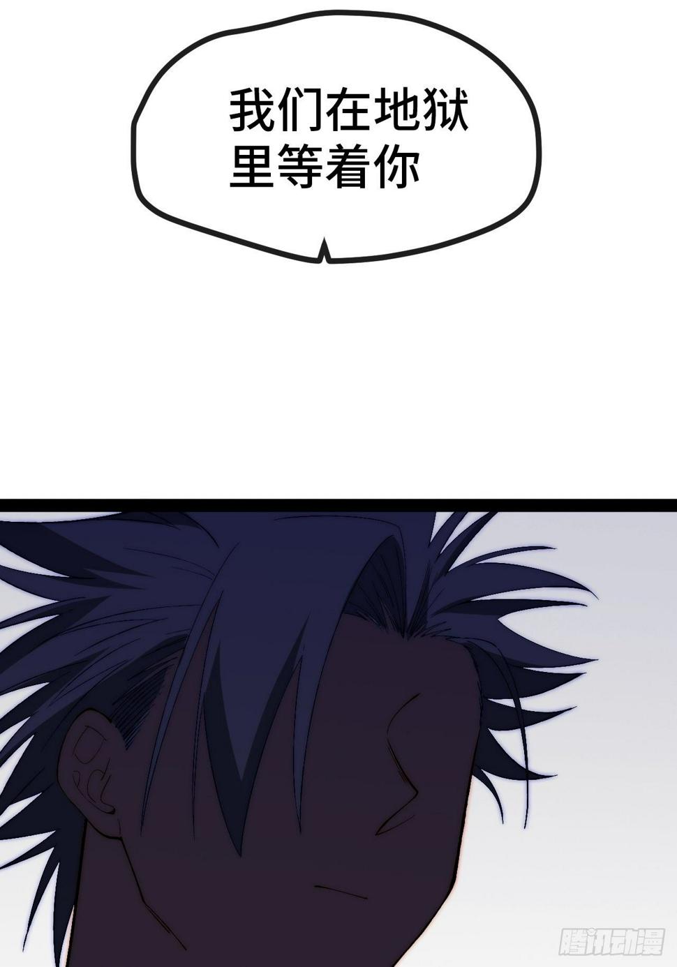 26.神秘实验137