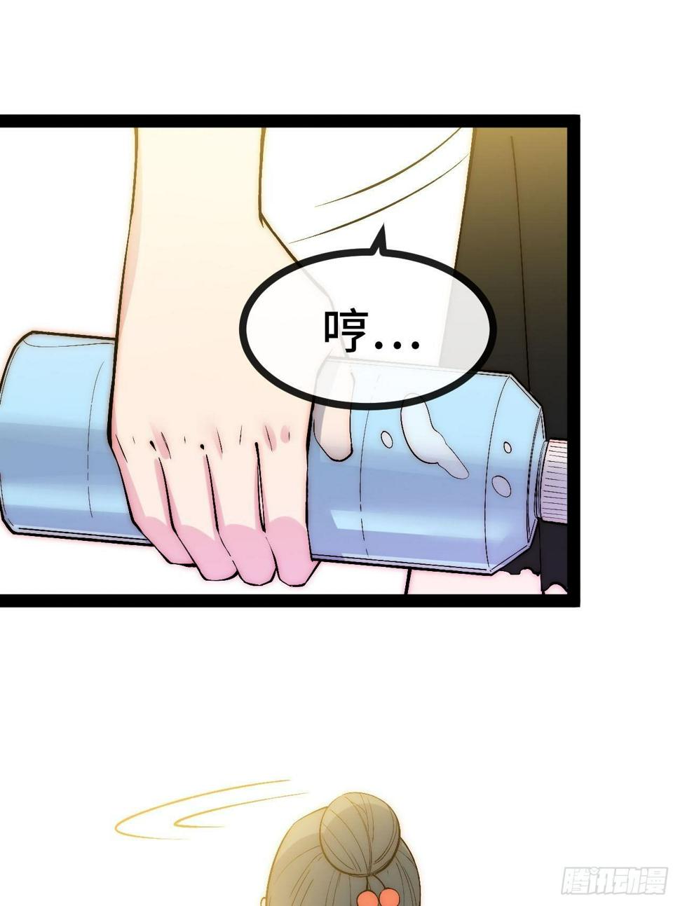 31.高压特训正式开始64