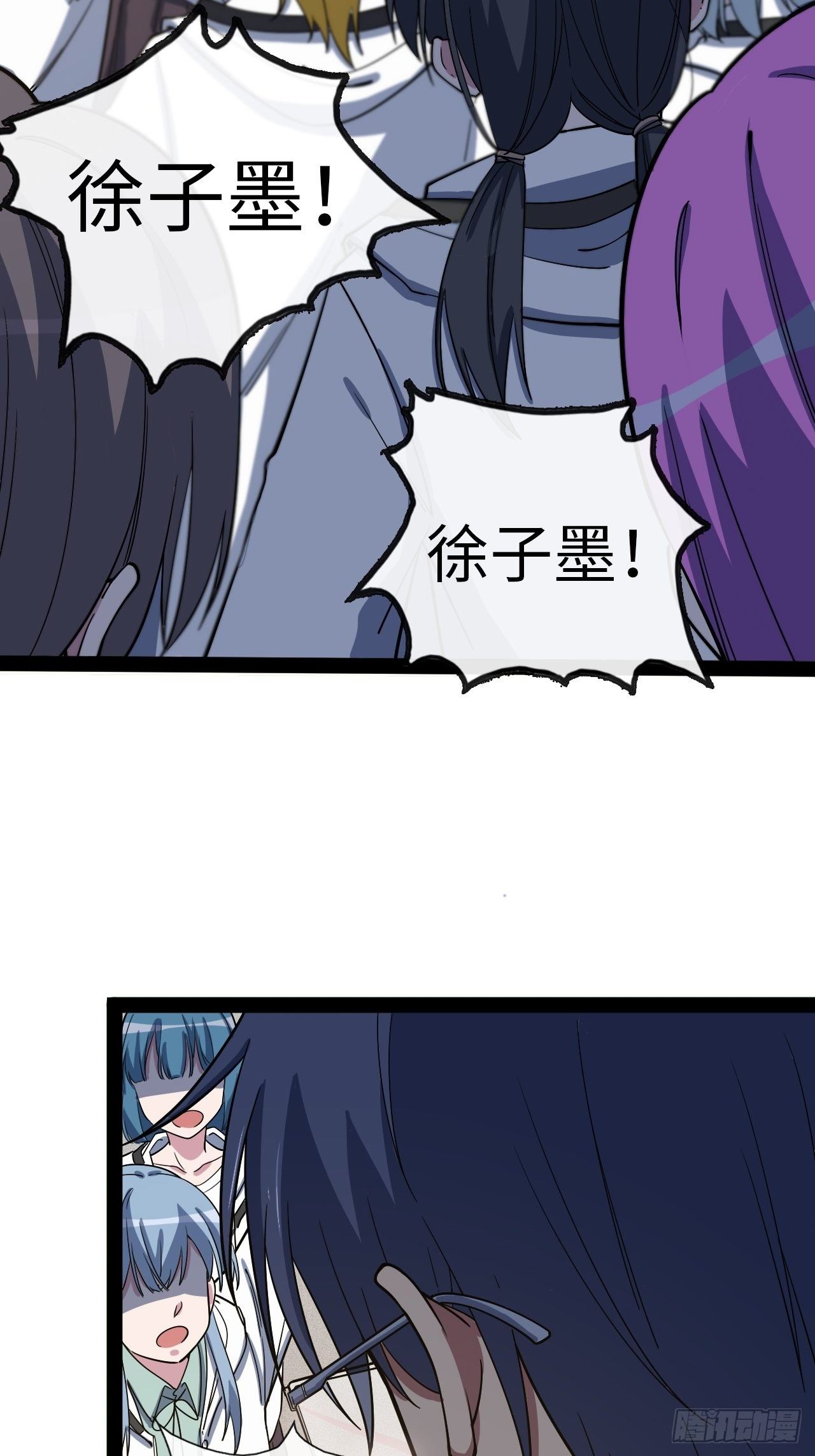 3.“恶魔”登场158