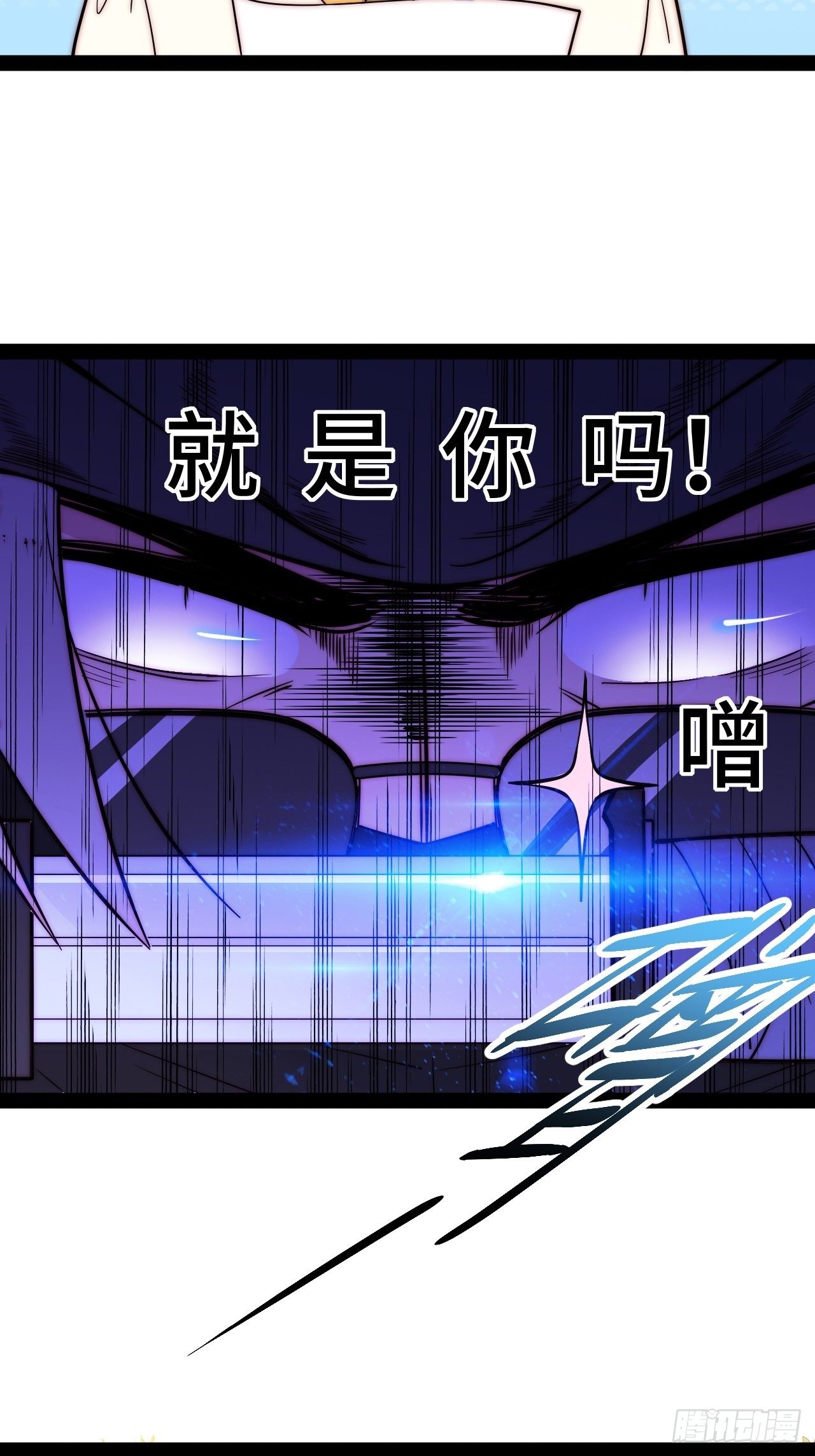 10.告白的日子78