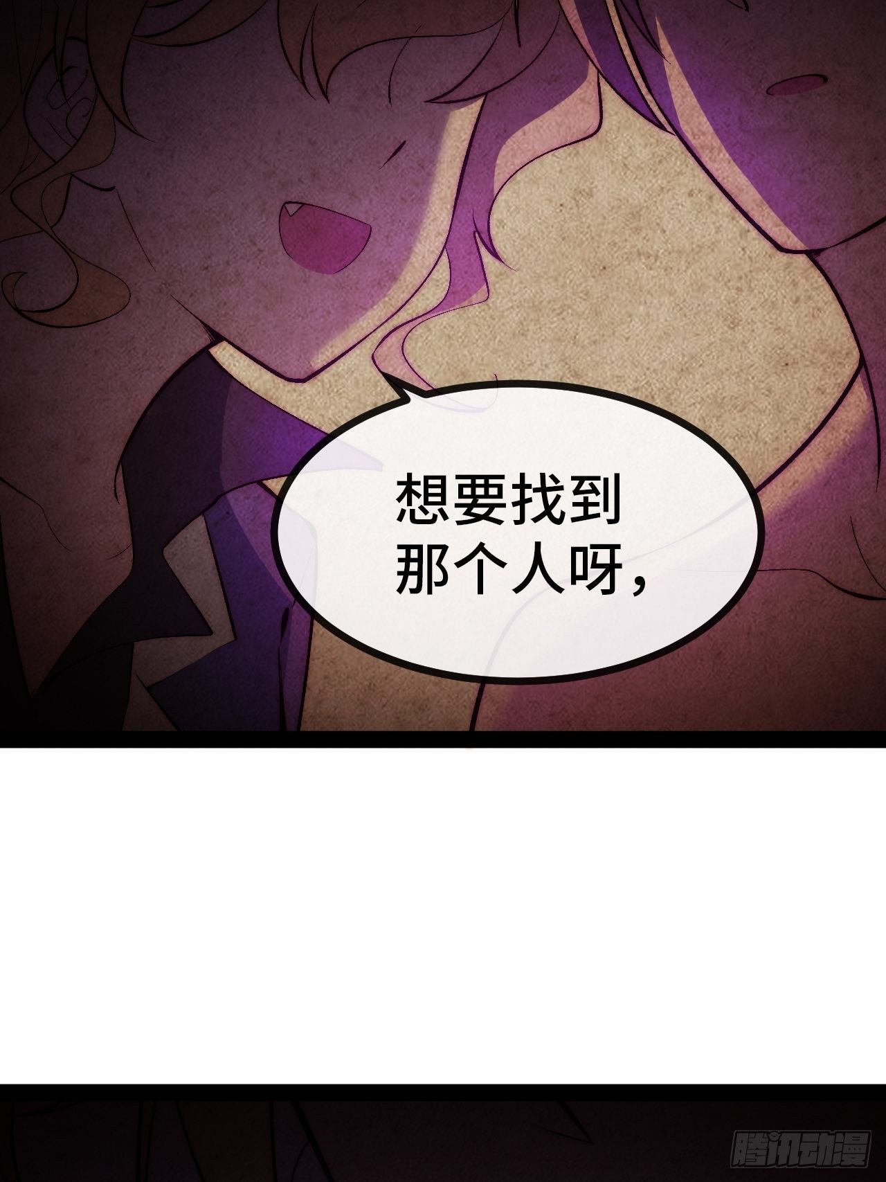 11.两个人的烟花大会96