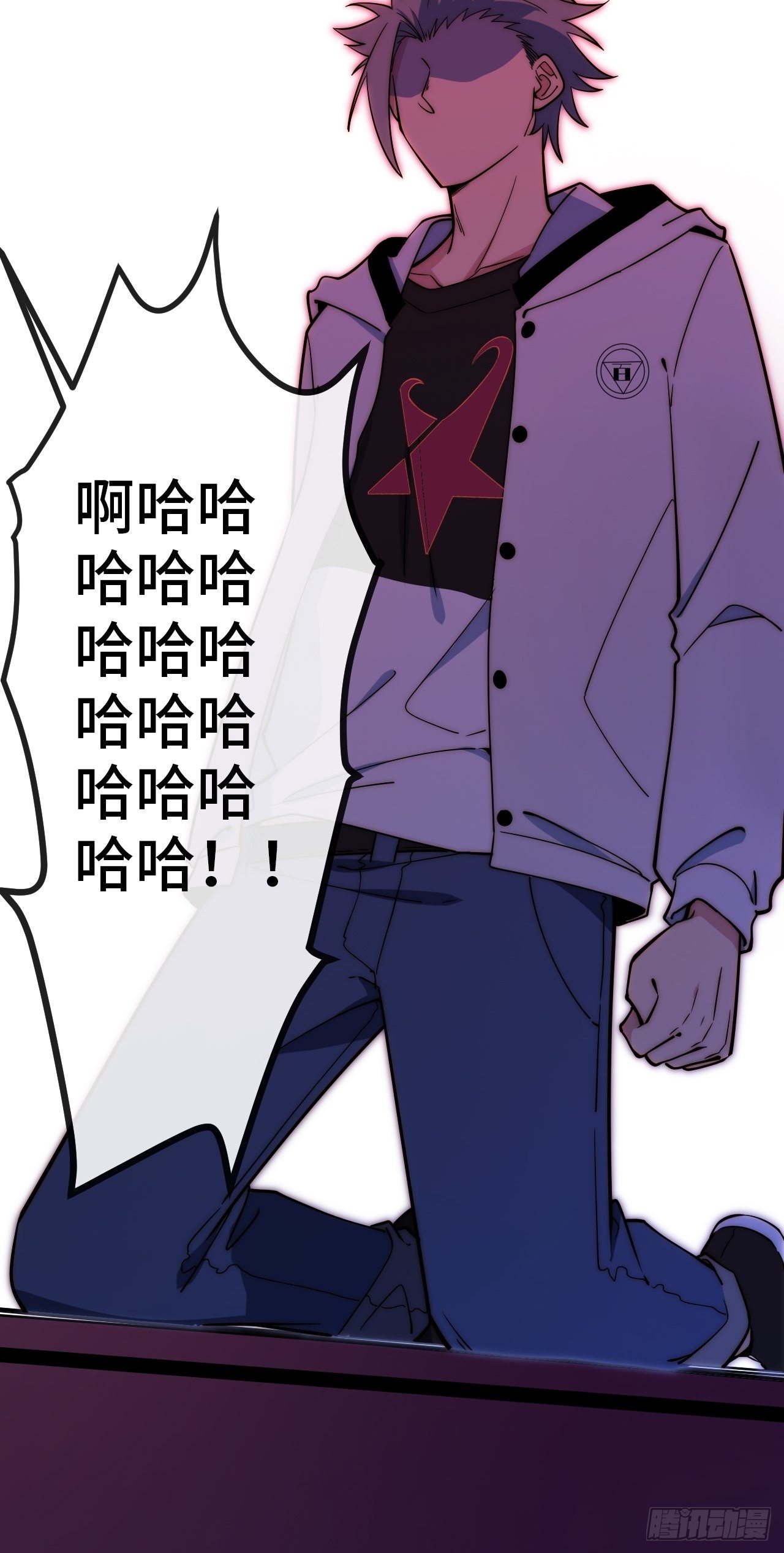 9.神秘操控者10