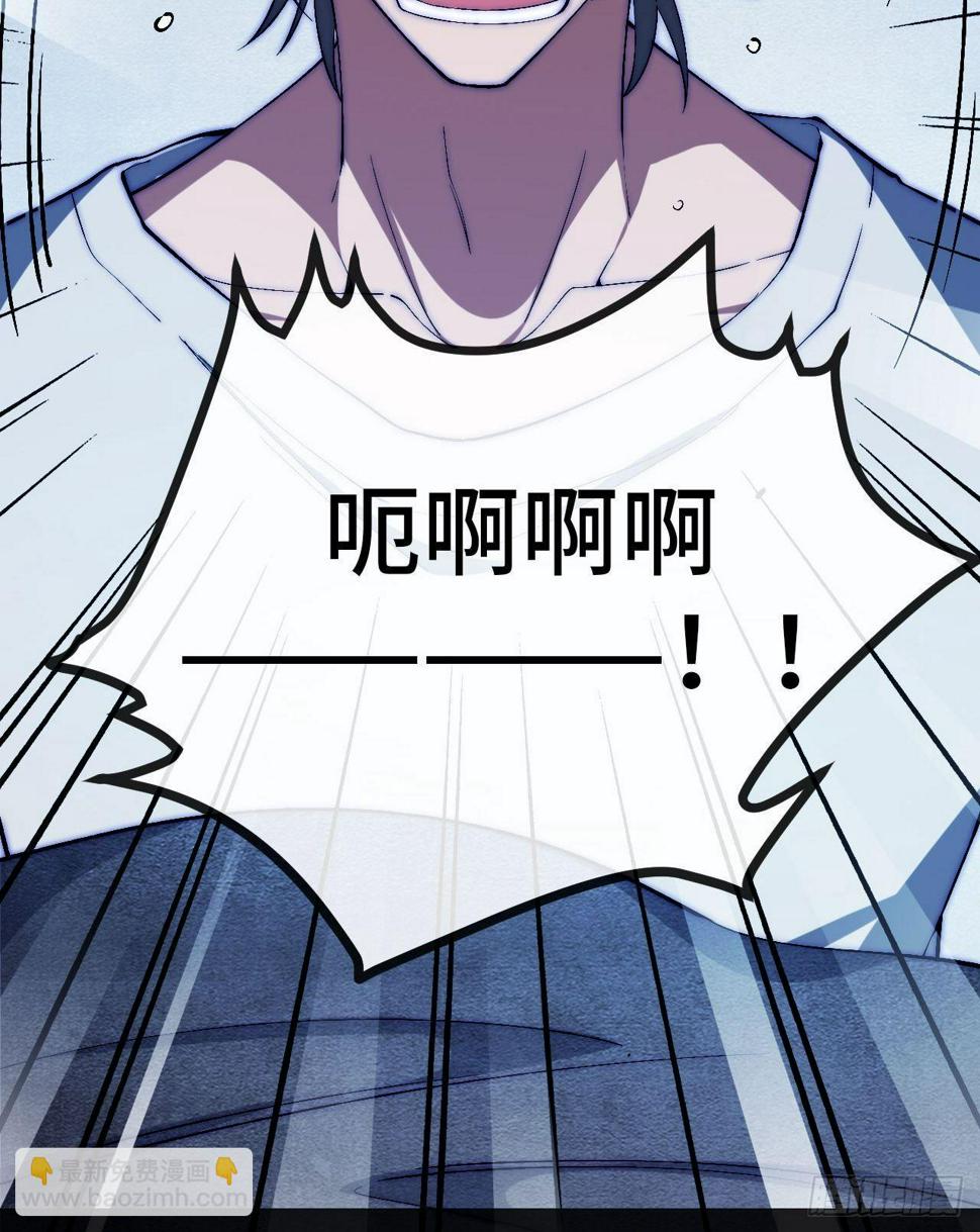 27.黑十四命运转折点！14