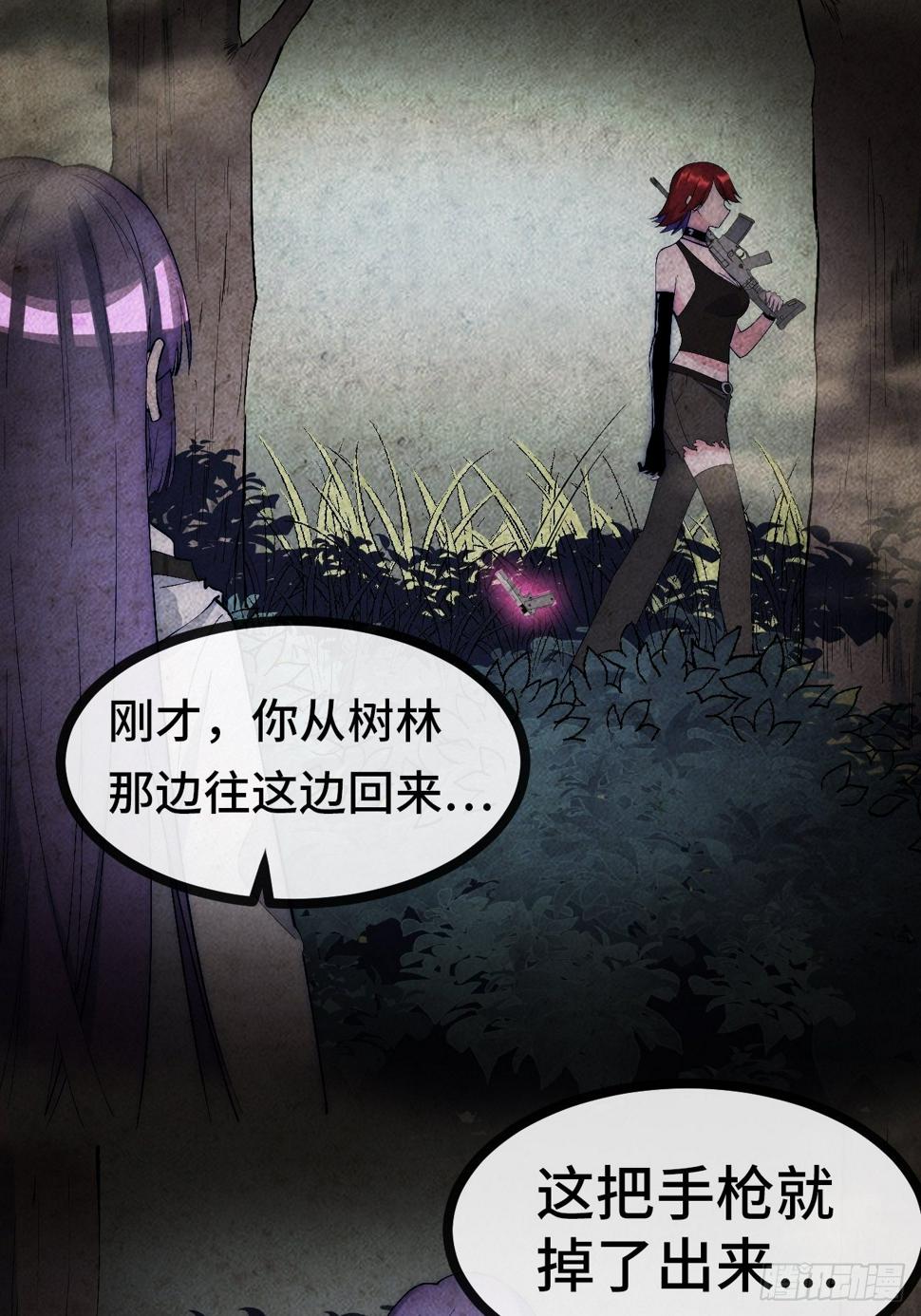26.神秘实验89