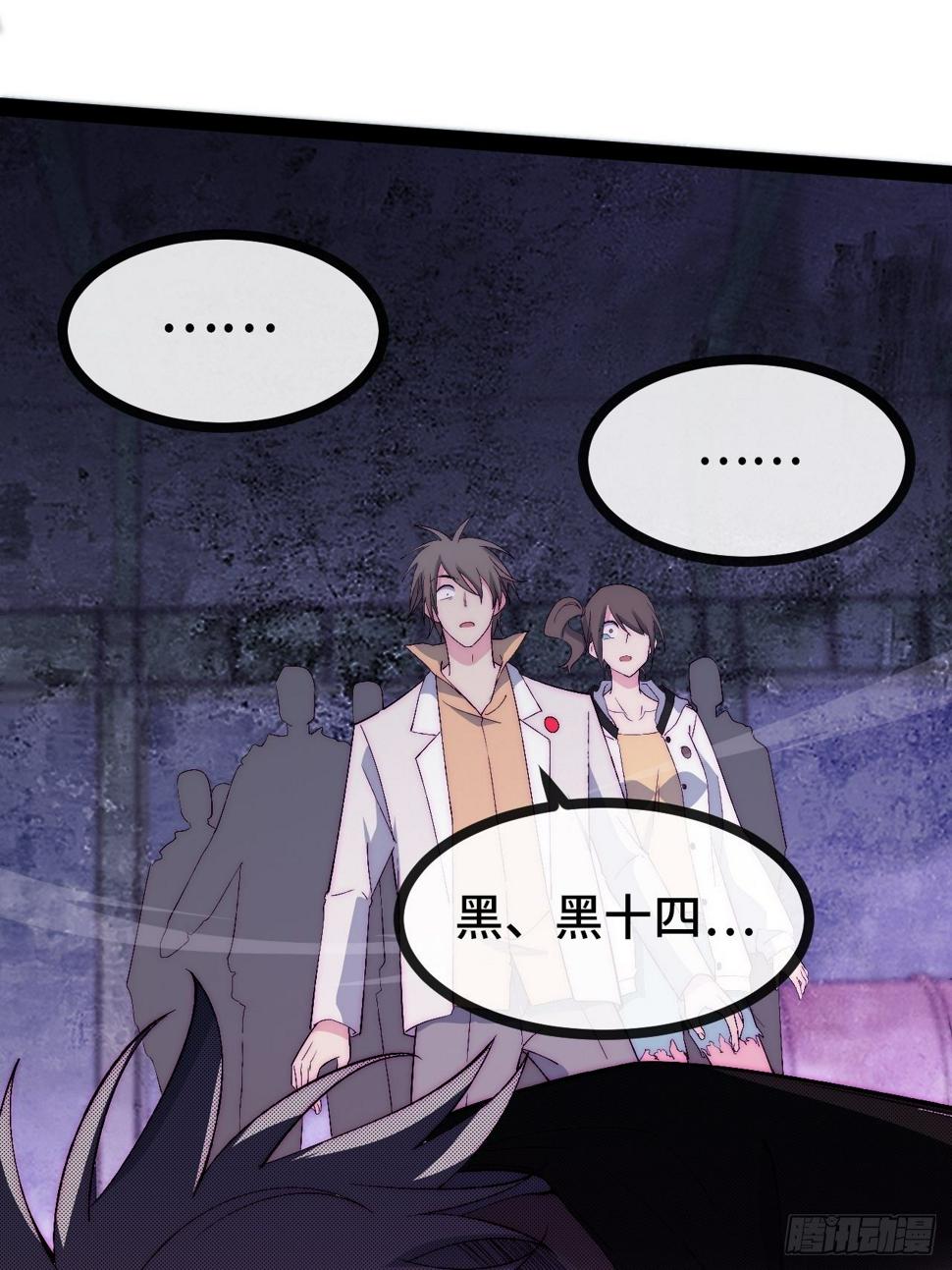 26.神秘实验1