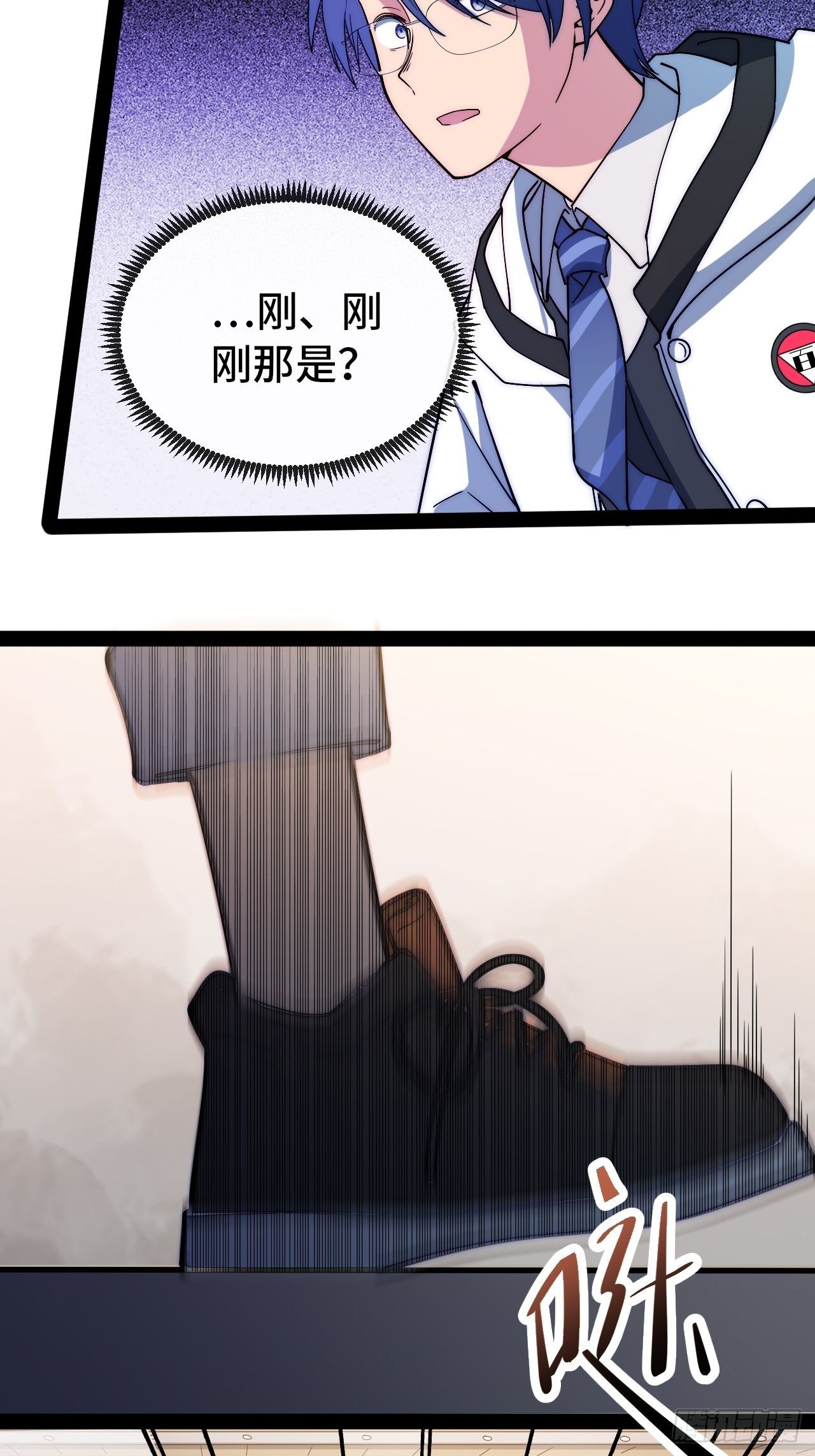 6.徐子墨的阴谋败露79