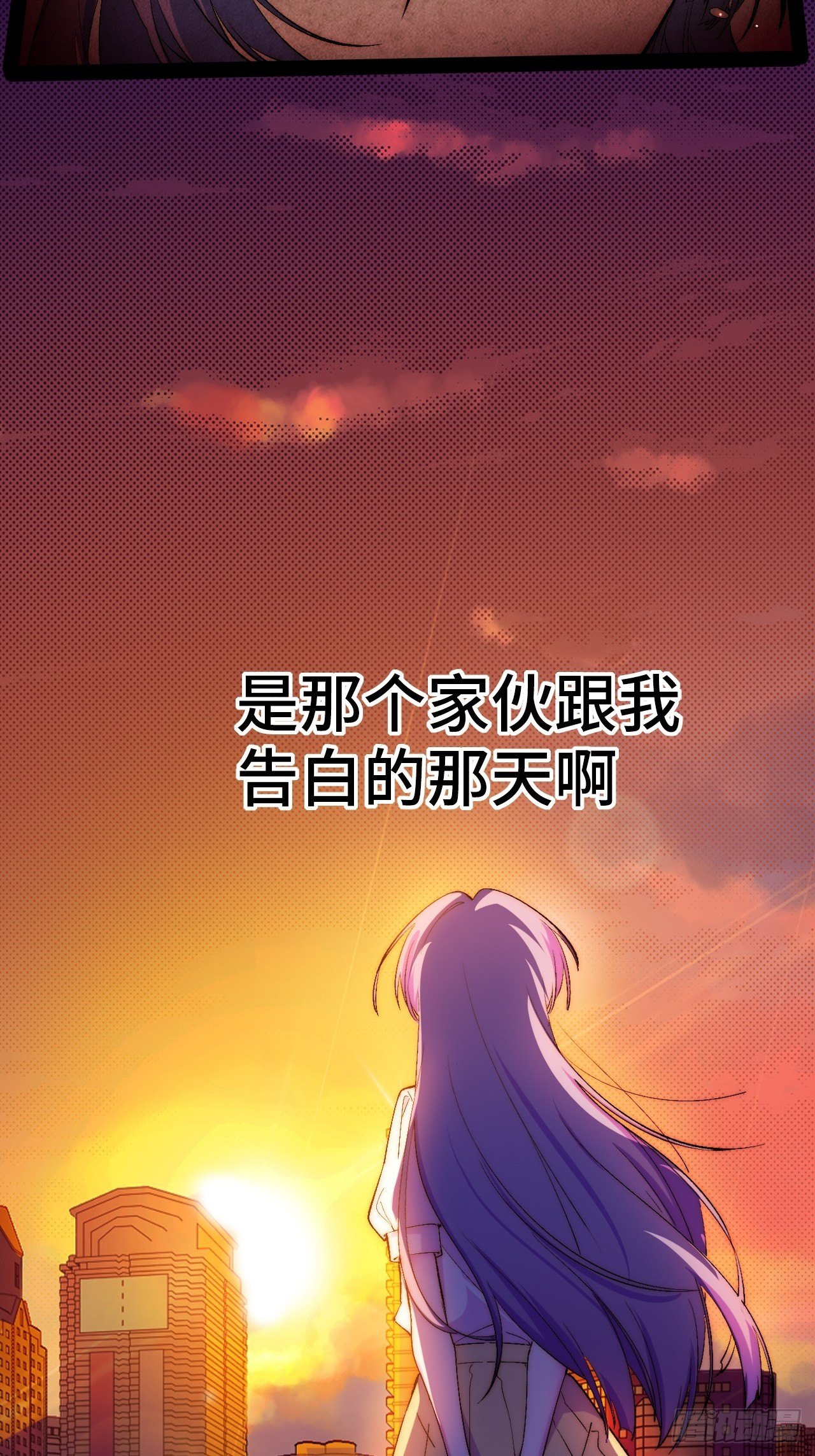 10.告白的日子112