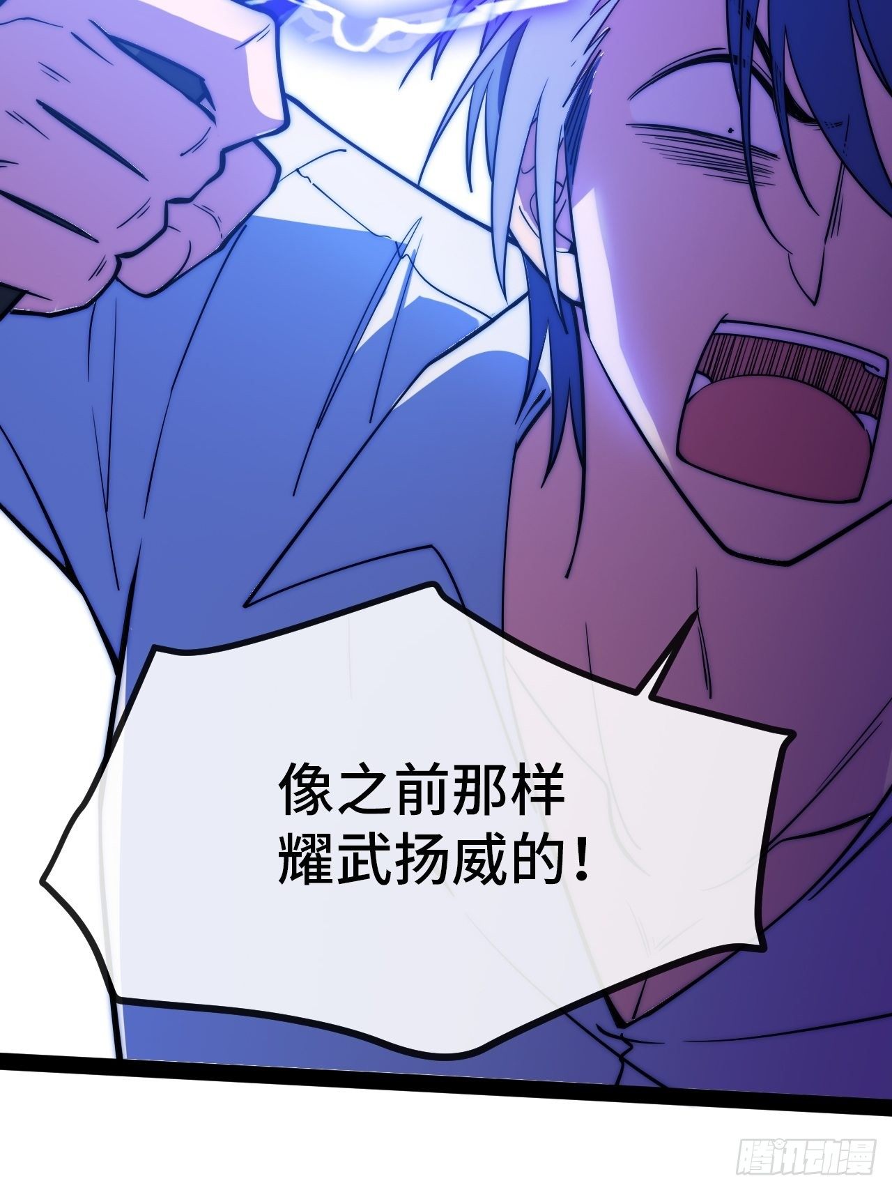9.神秘操控者17