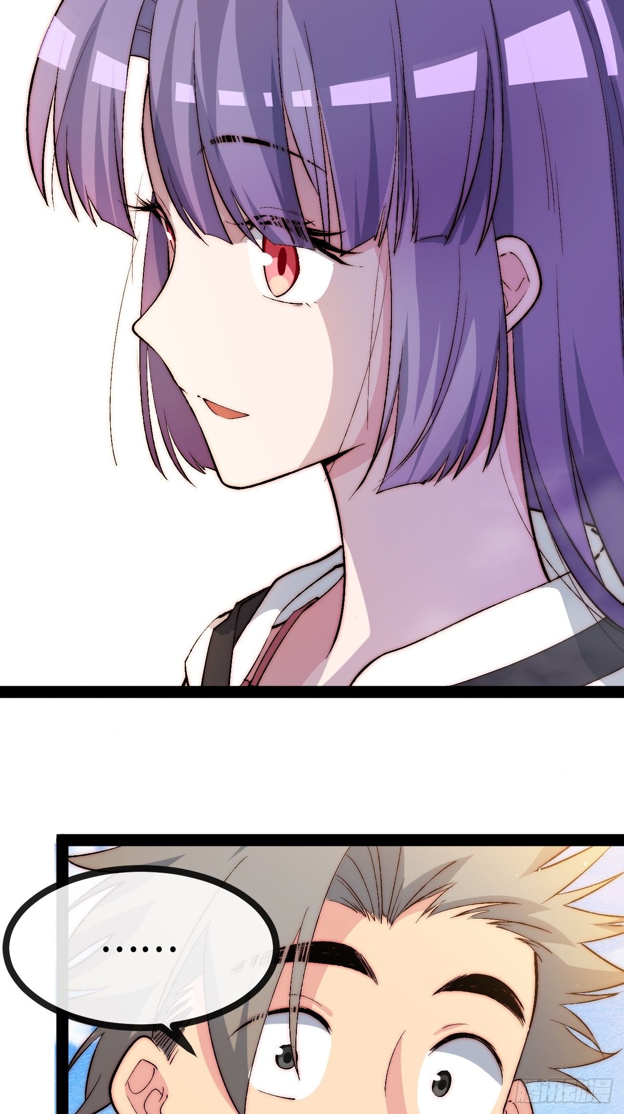 18.同路人23