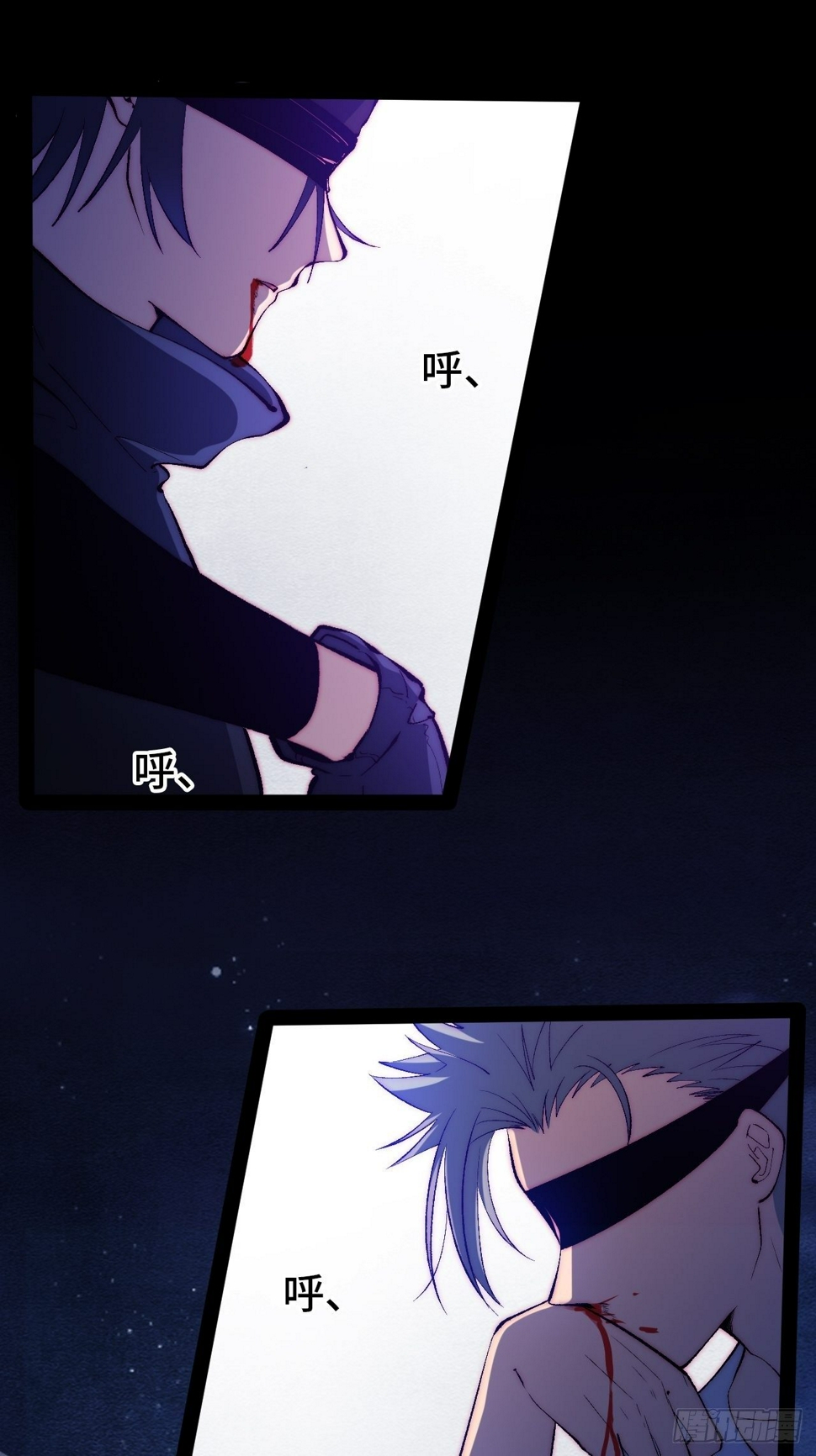 16.打成平手？！27