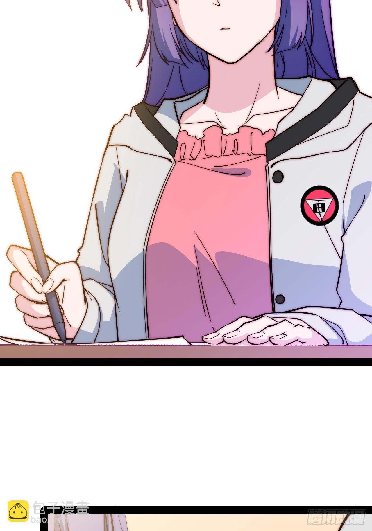 10.告白的日子51