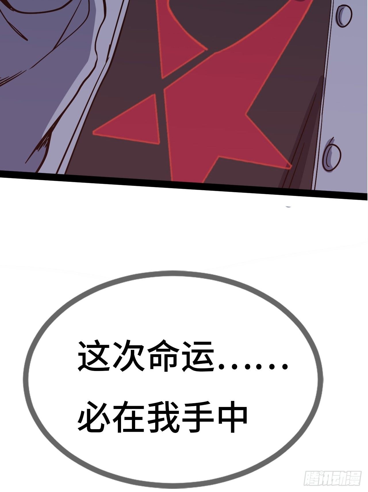 0.预告33