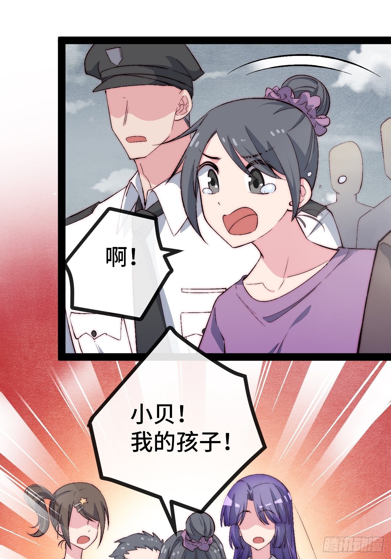 19.八音盒62