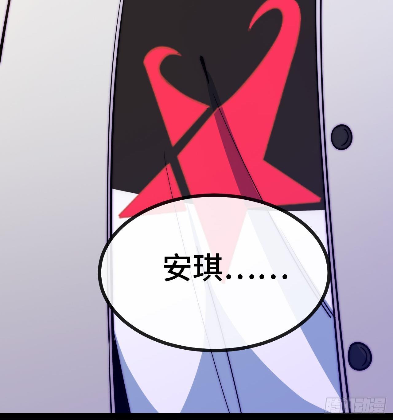 9.神秘操控者128