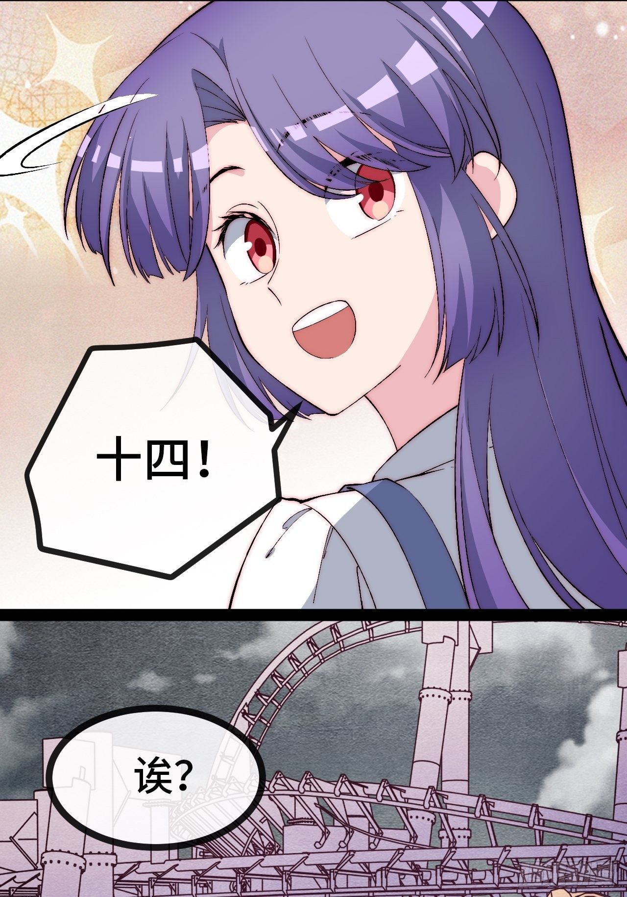 19.八音盒66