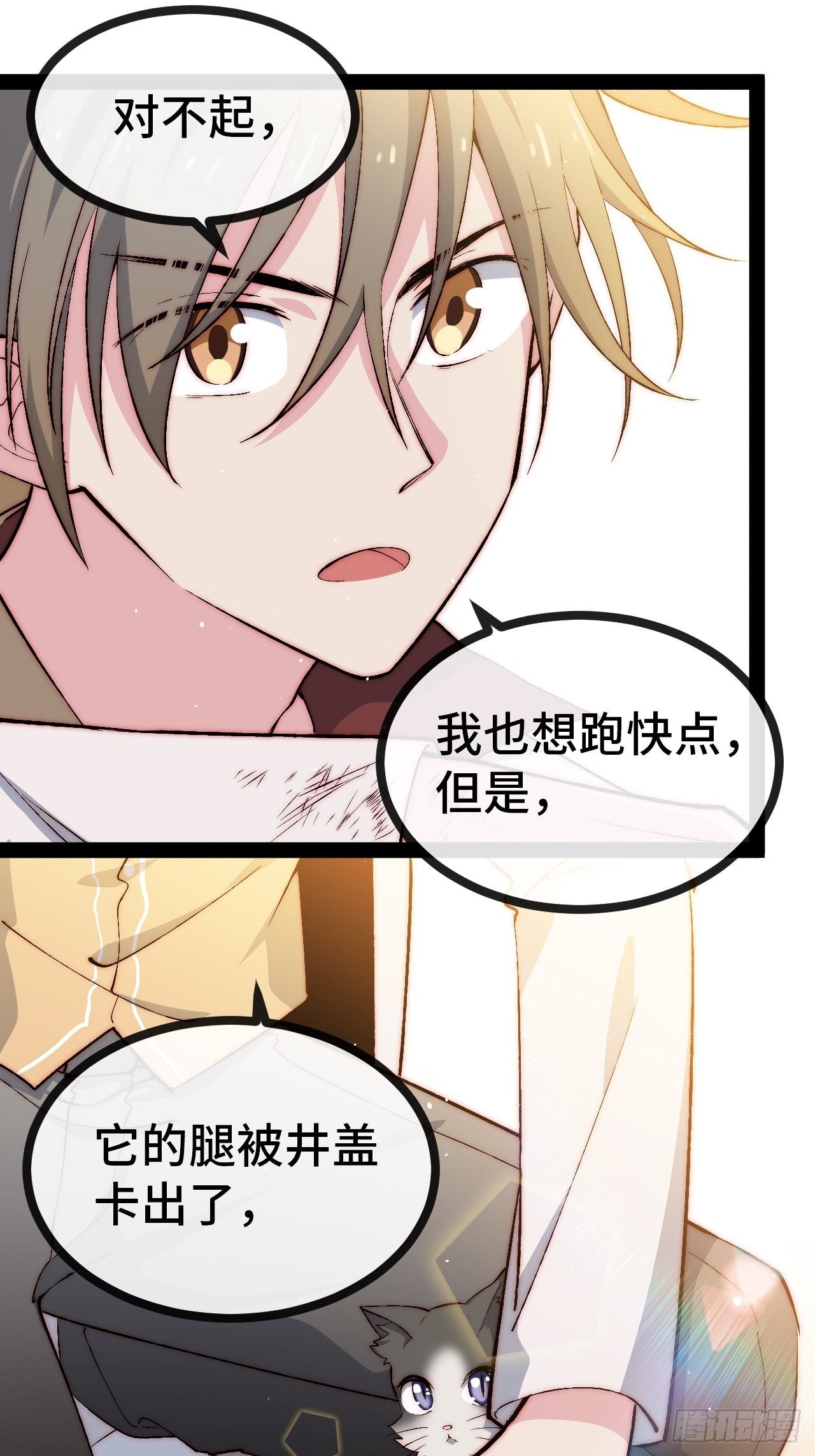 18.同路人53