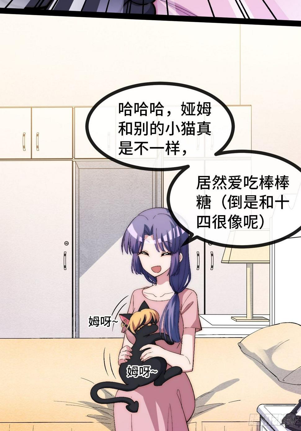 31.高压特训正式开始5