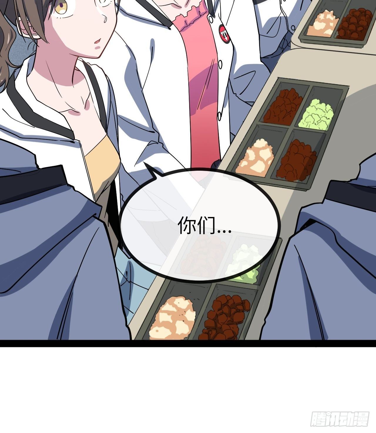 4.校园大骚乱！65