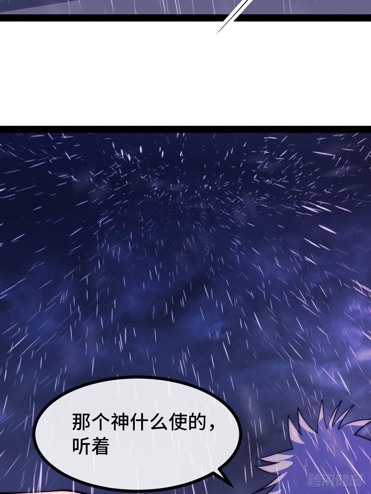 10.告白的日子12