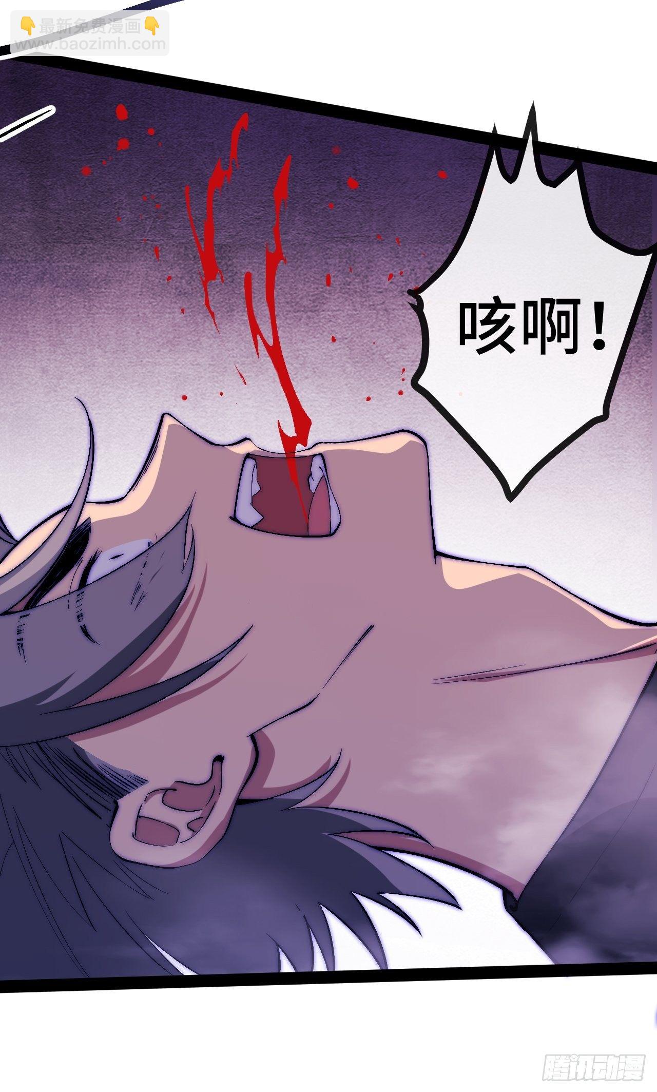 24.绝杀（上）51