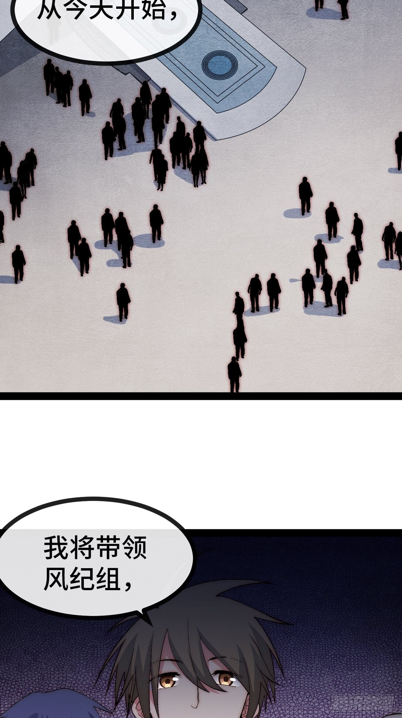 29.分级整顿12