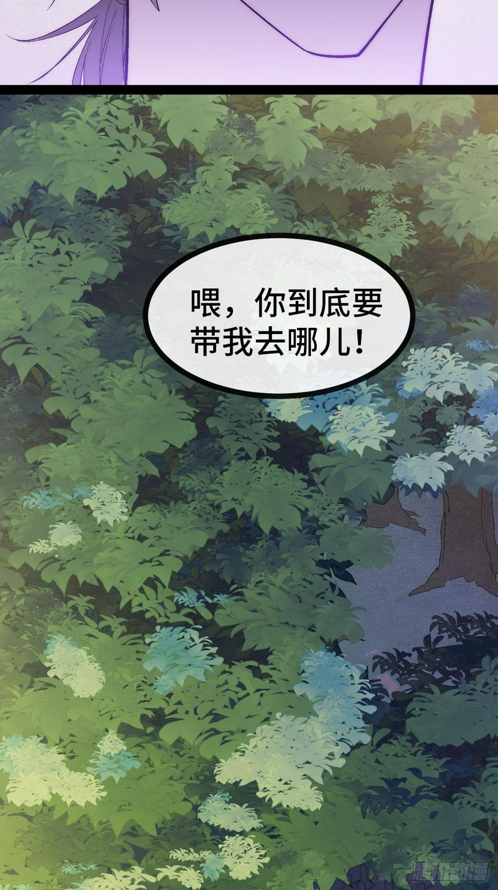 30.赌约68