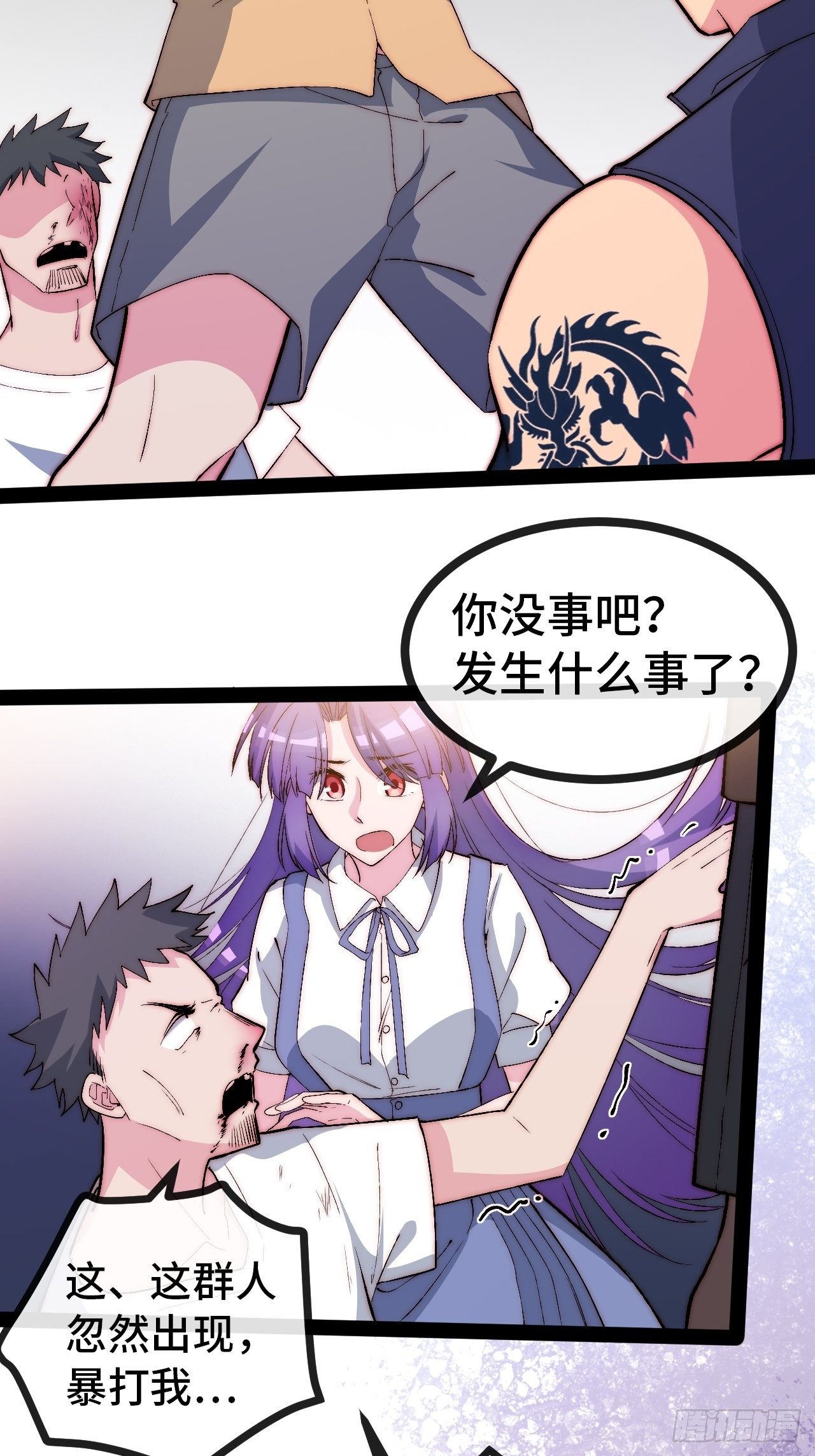 19.八音盒42
