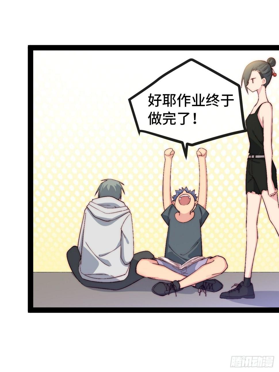 32.孤儿院学习之旅60