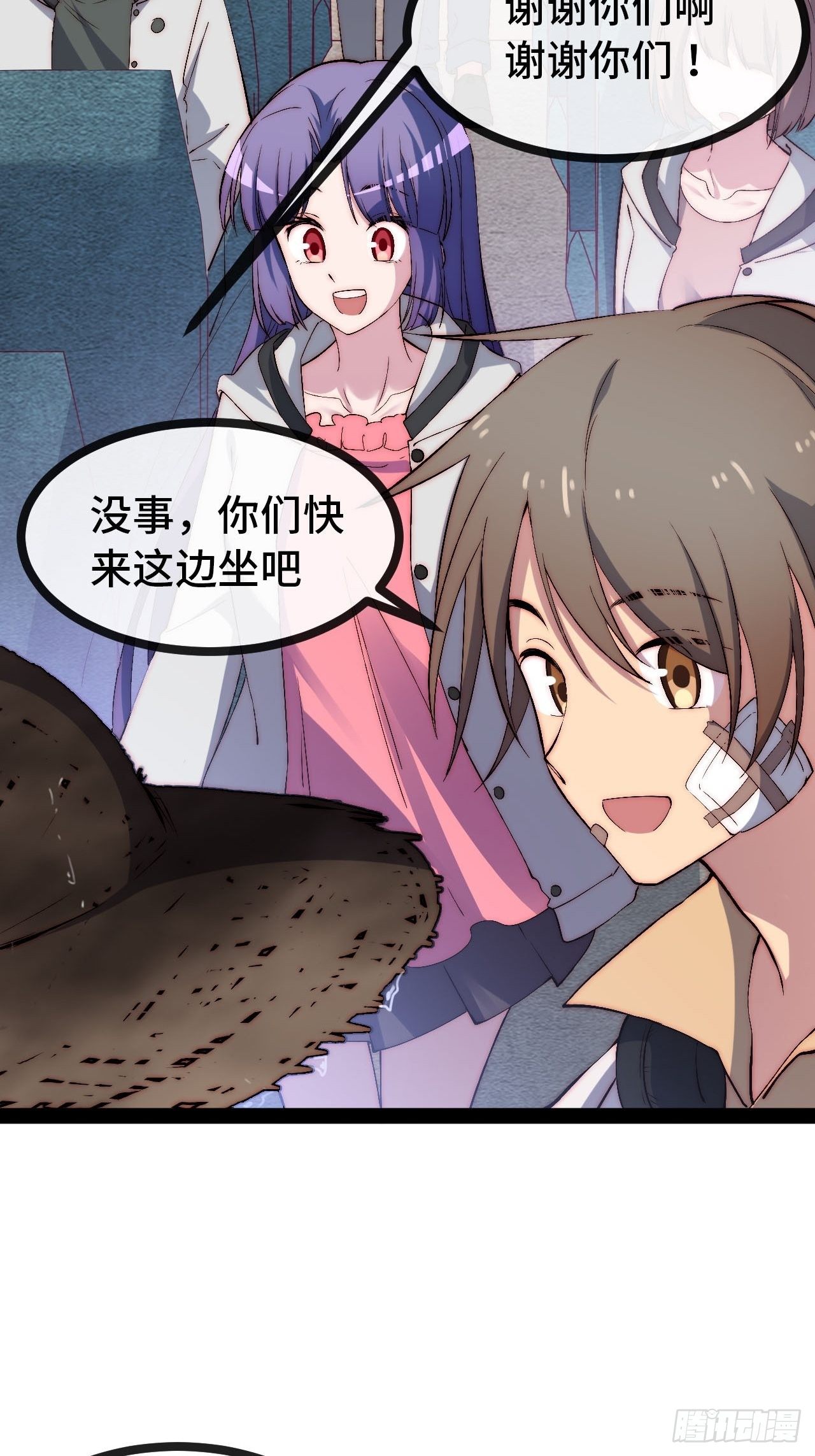 21.阴阳罗刹（下）16