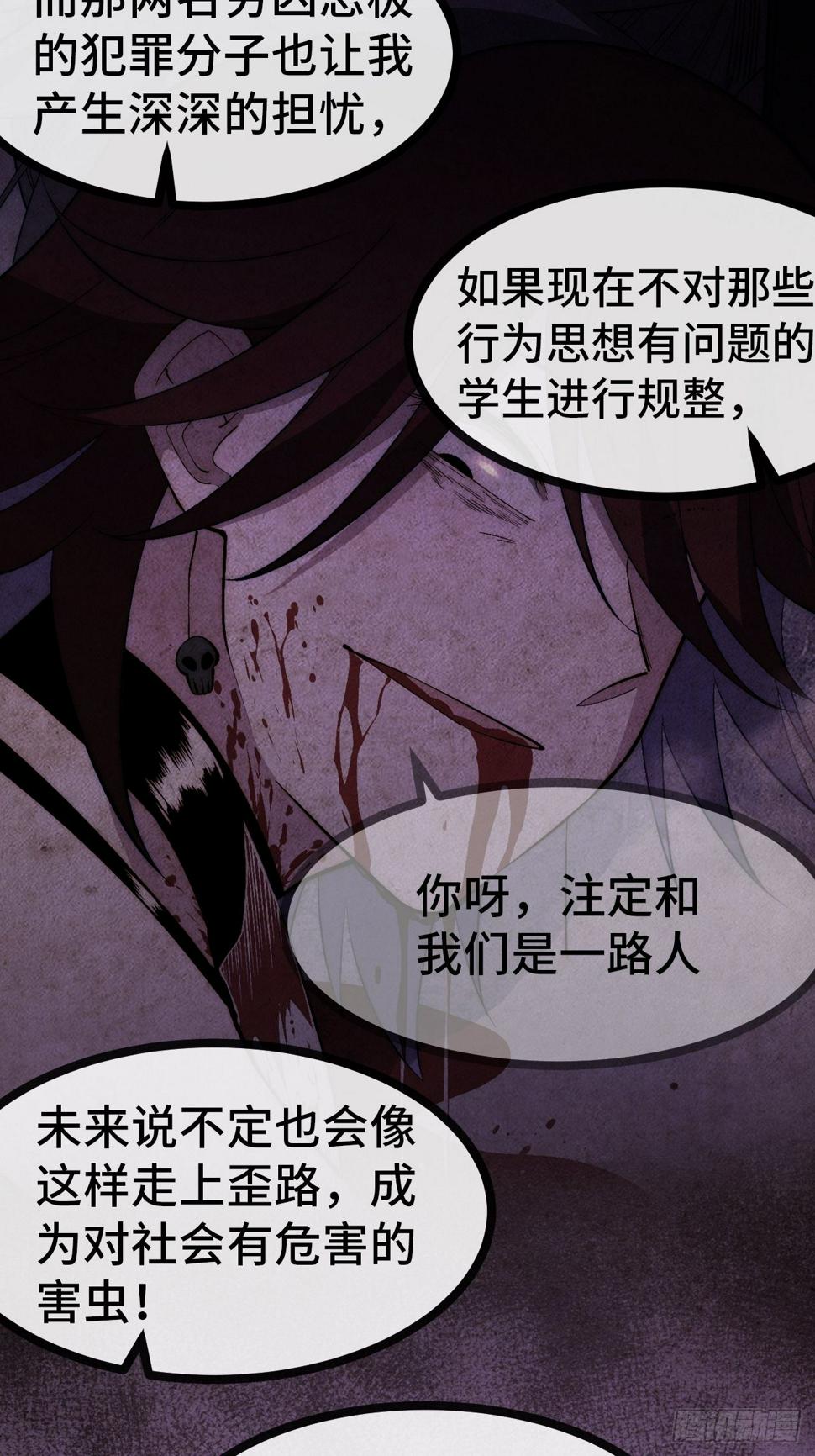 29.分级整顿39