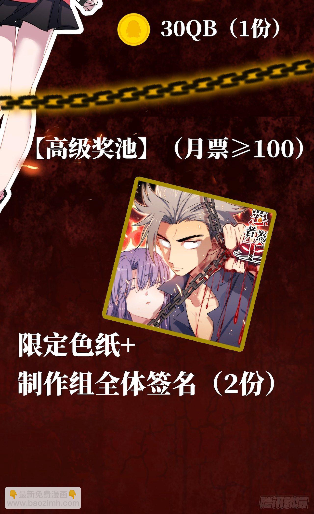 18.同路人79