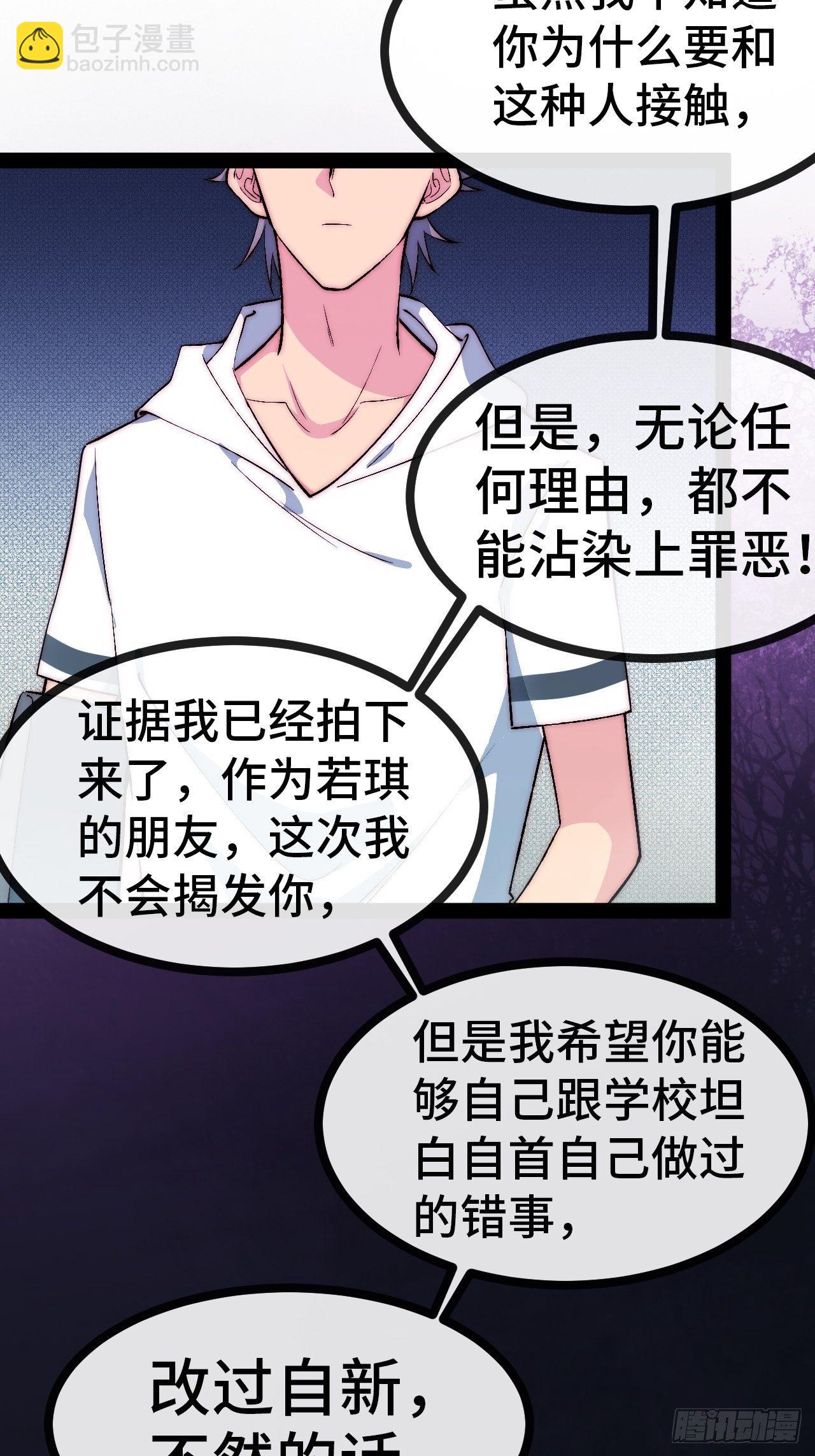 19.八音盒78