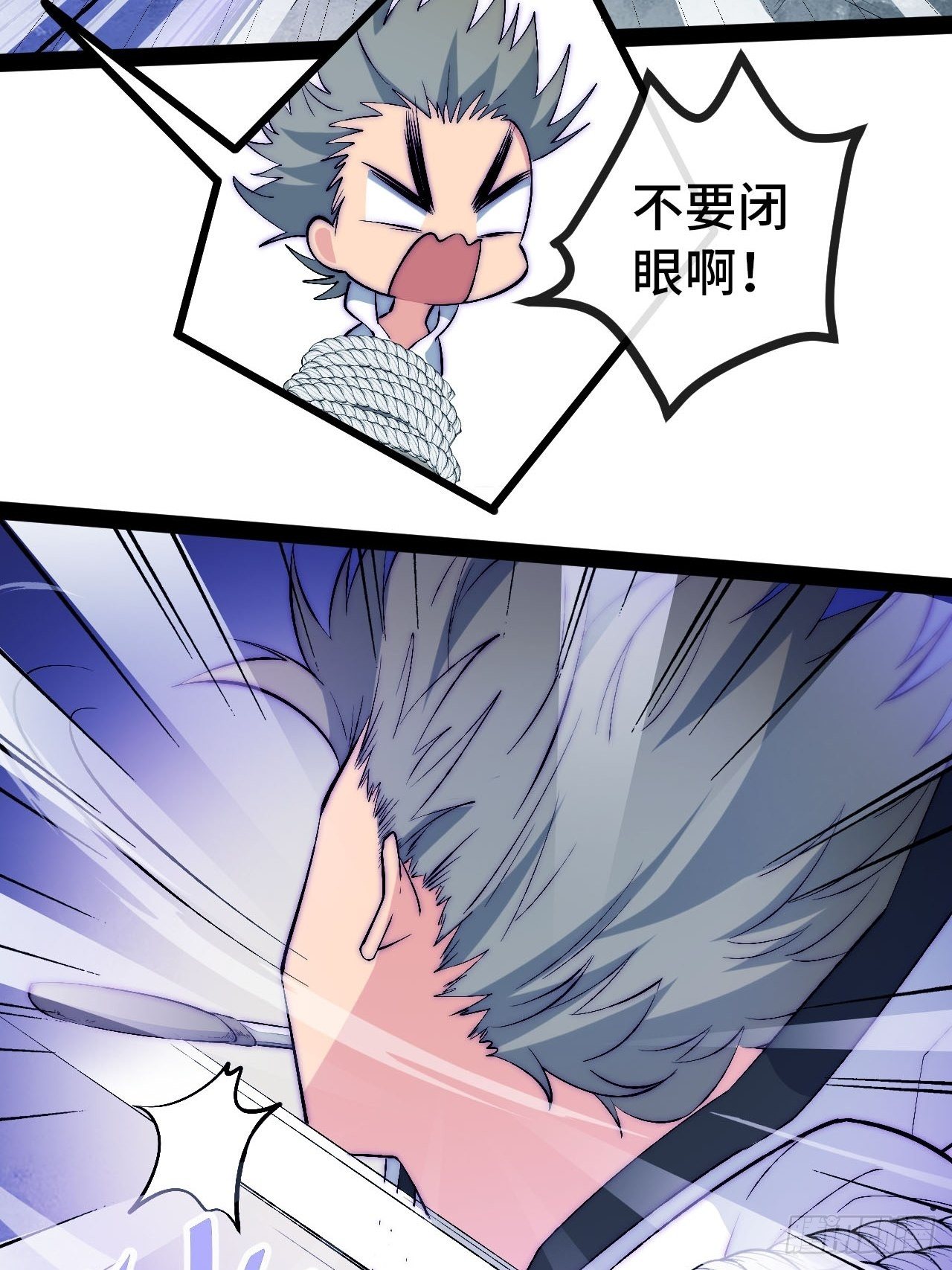 22.逃脱43