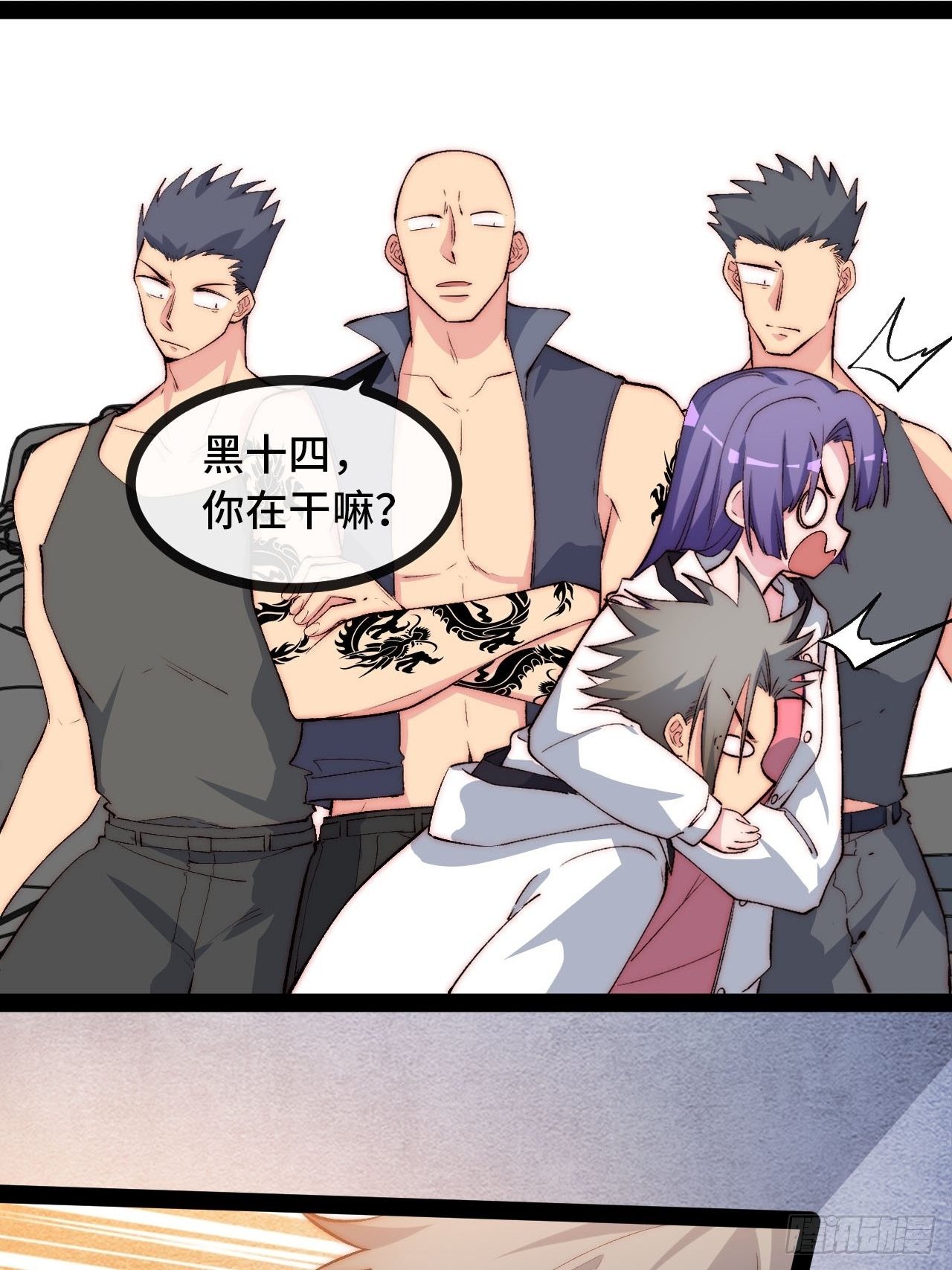 17.阳光少年登场47