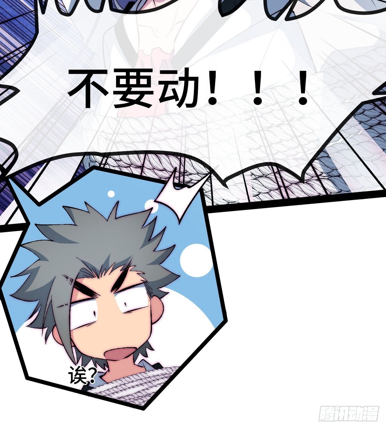 22.逃脱11