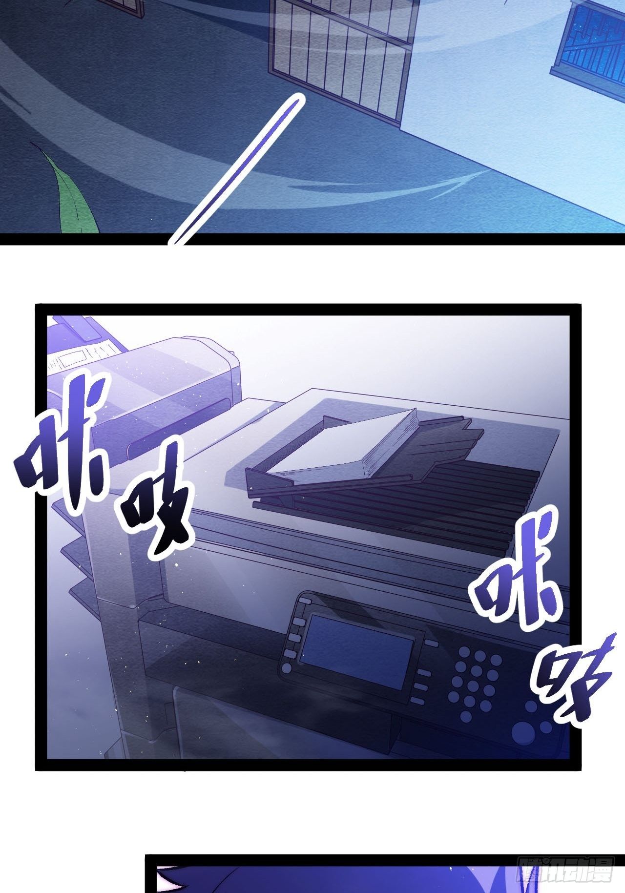 17.阳光少年登场2