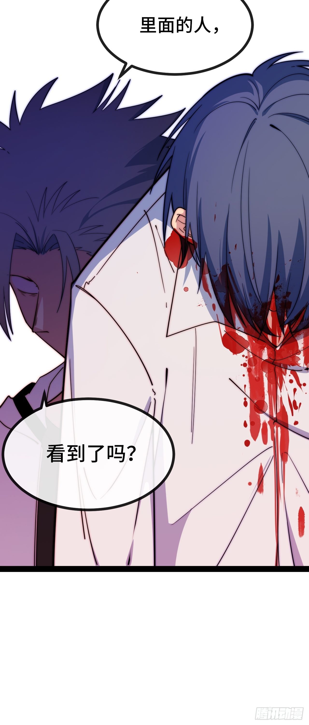 9.神秘操控者91