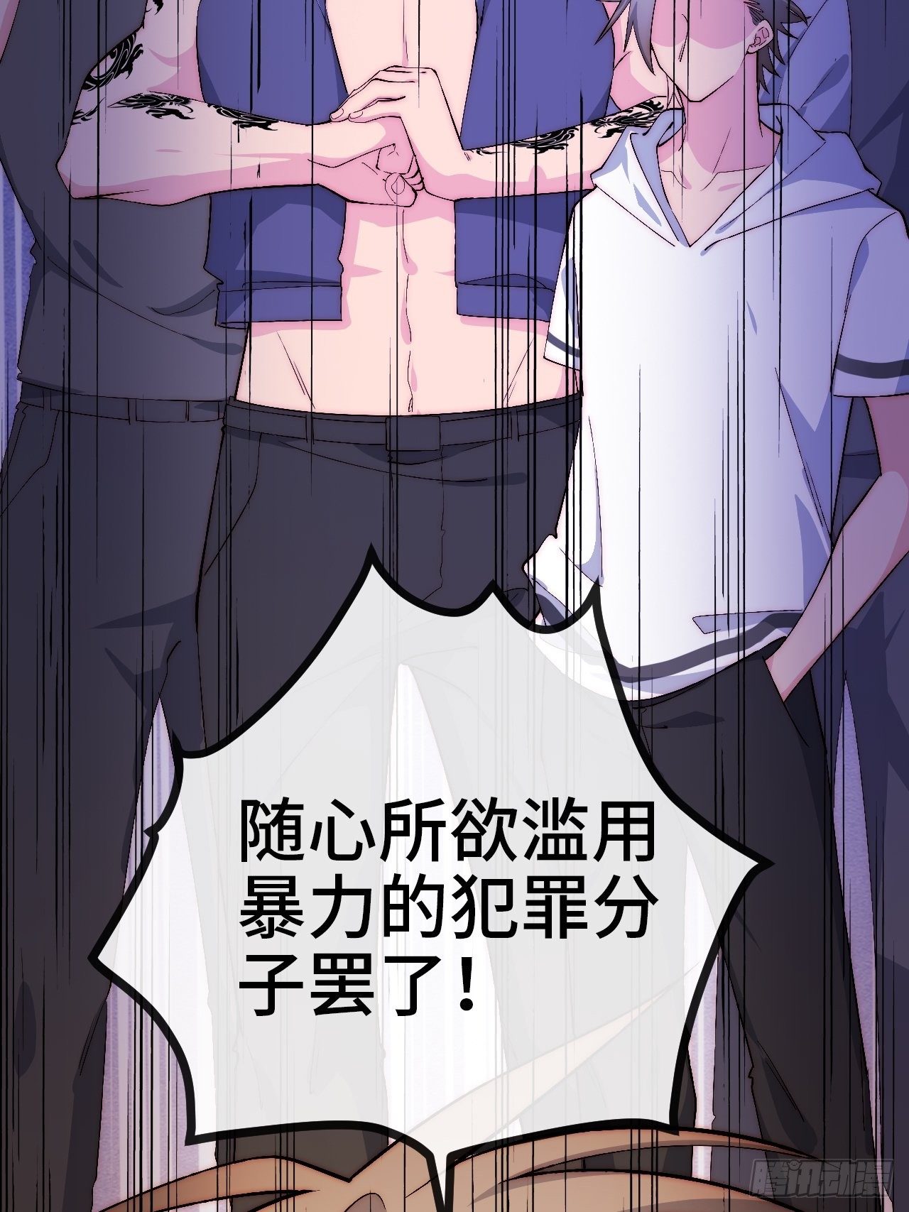 19.八音盒54