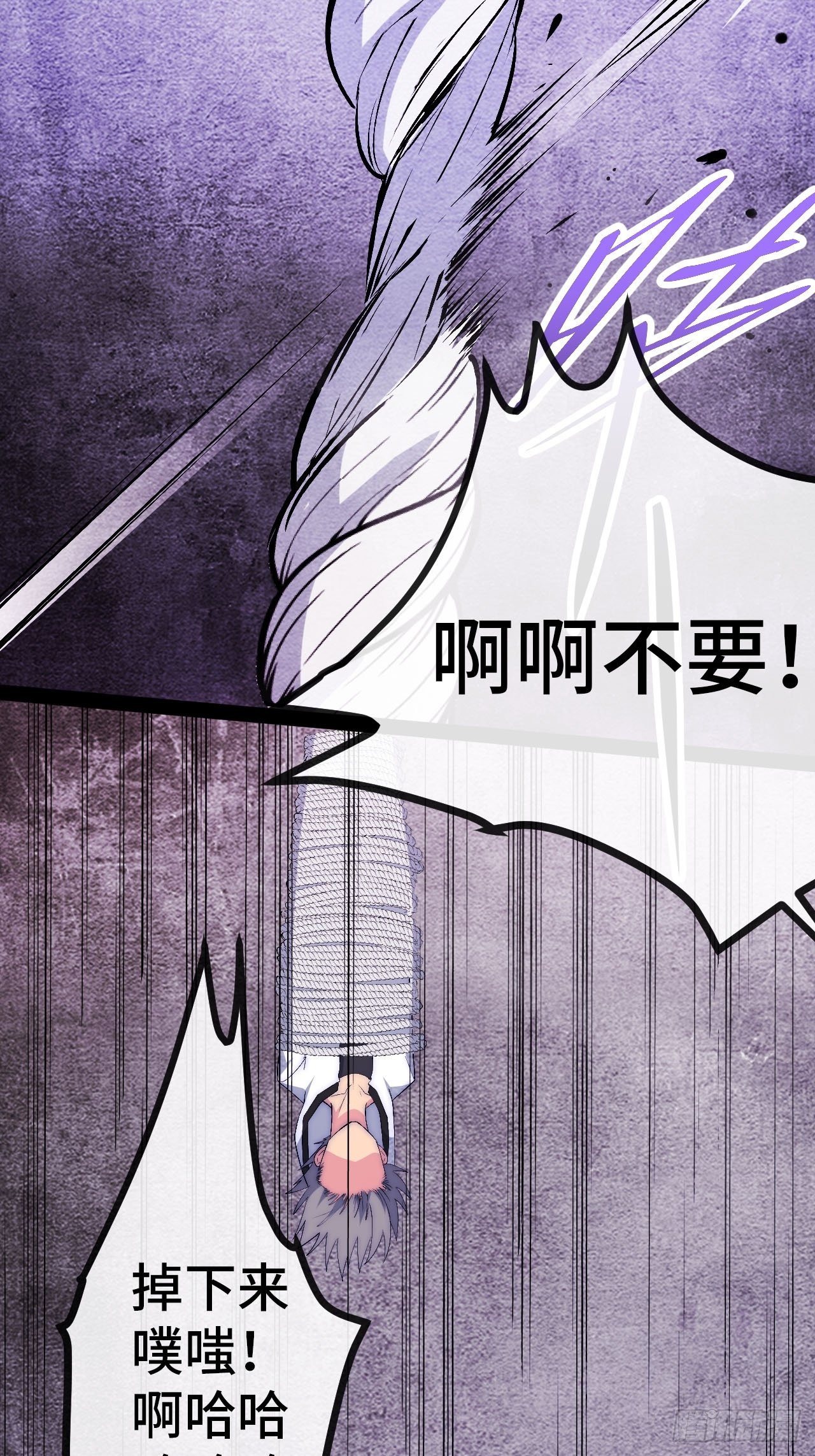 22.逃脱27