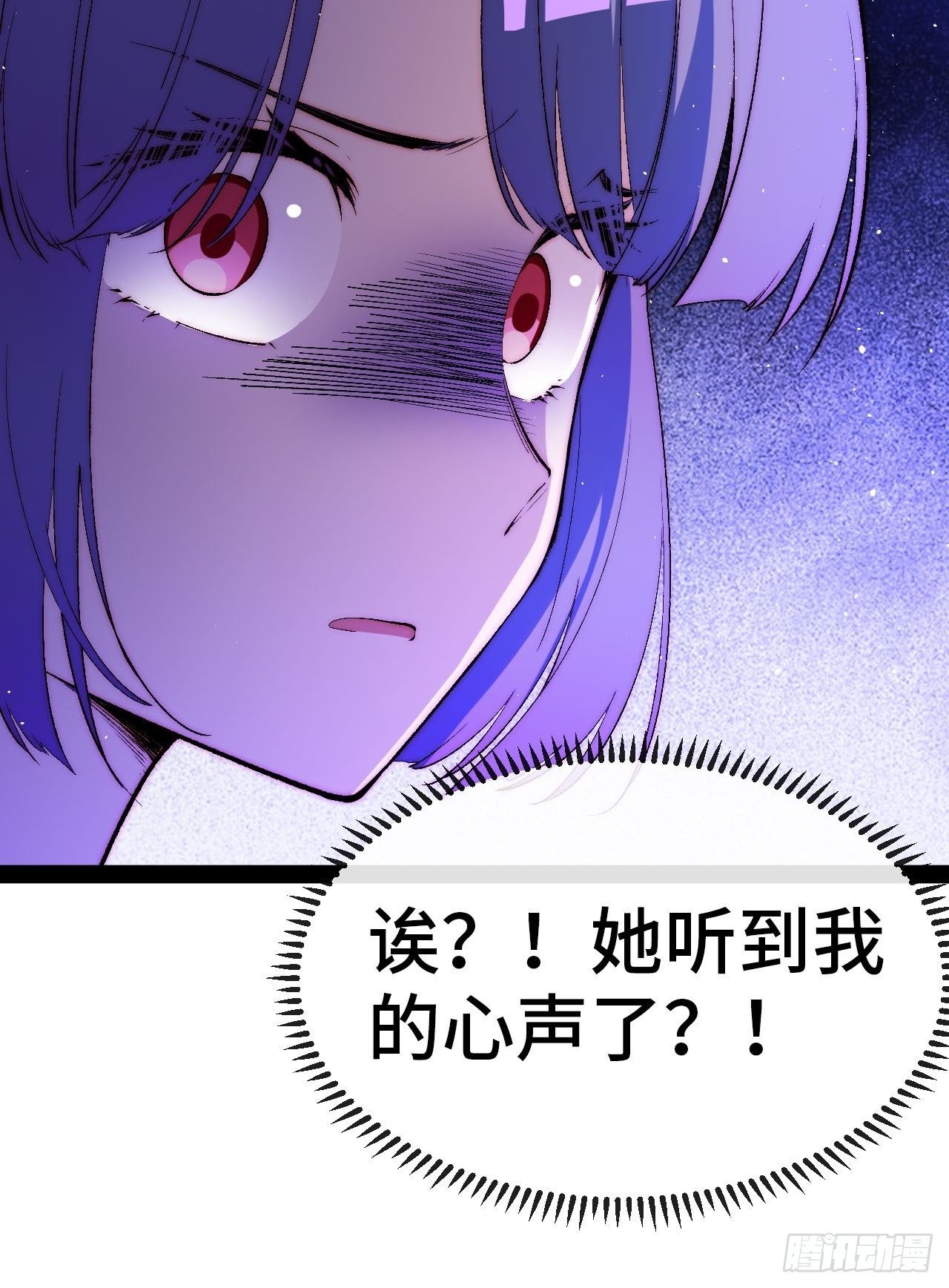 17.阳光少年登场37