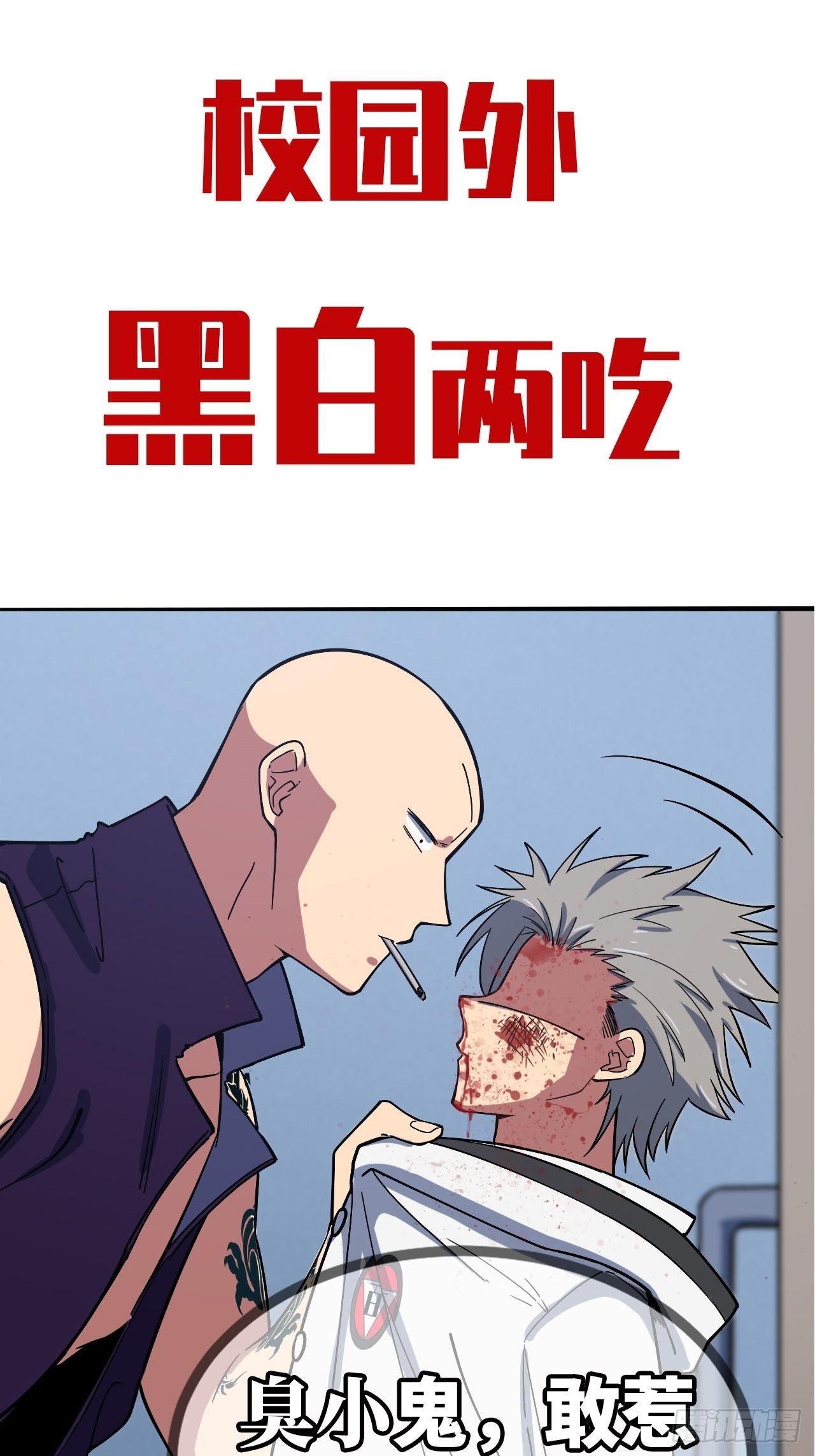 0.预告21